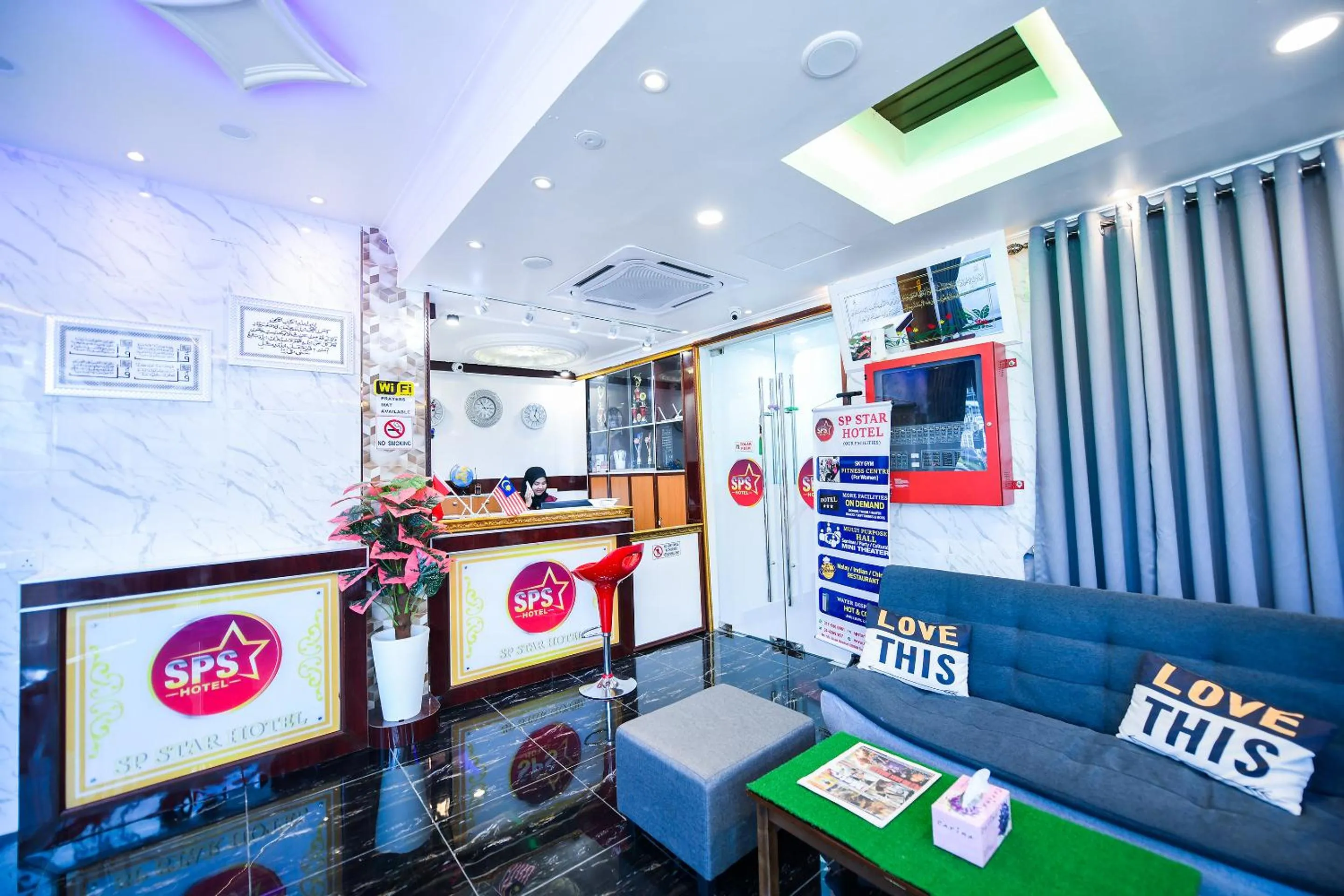 Lobby or reception in SP Star Hotel
