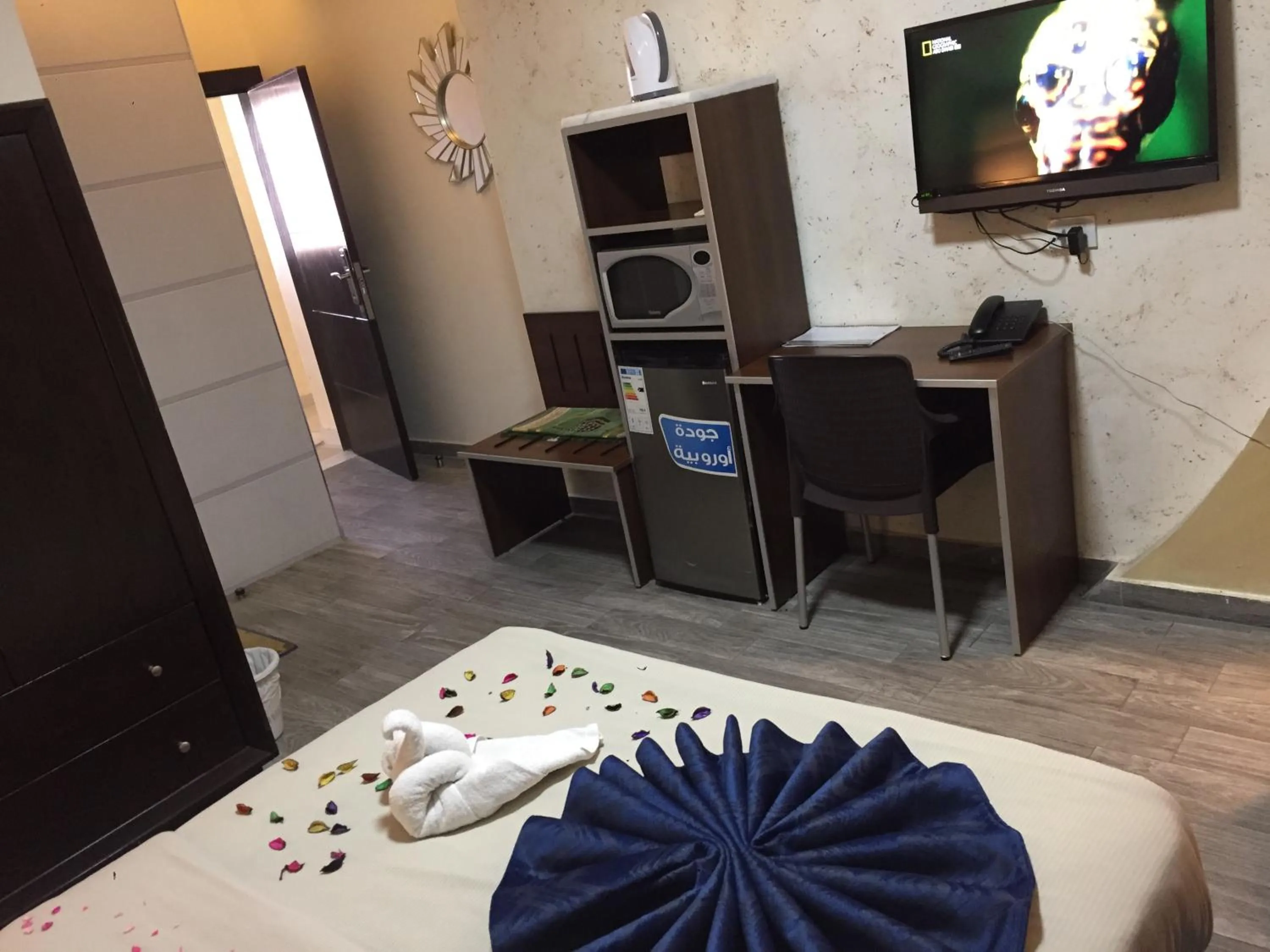 Uptown Hotel Apartment