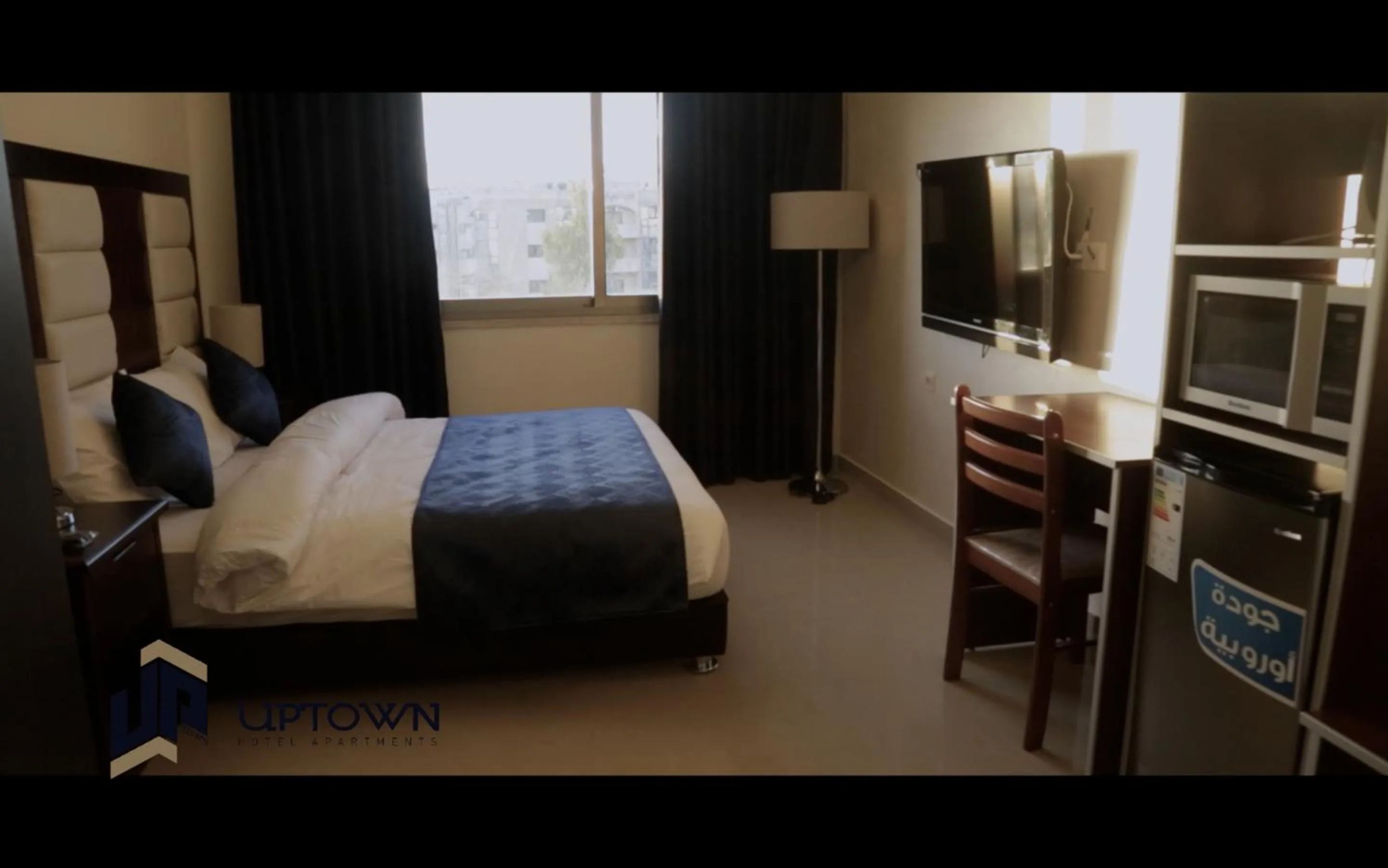 Uptown Hotel Apartment
