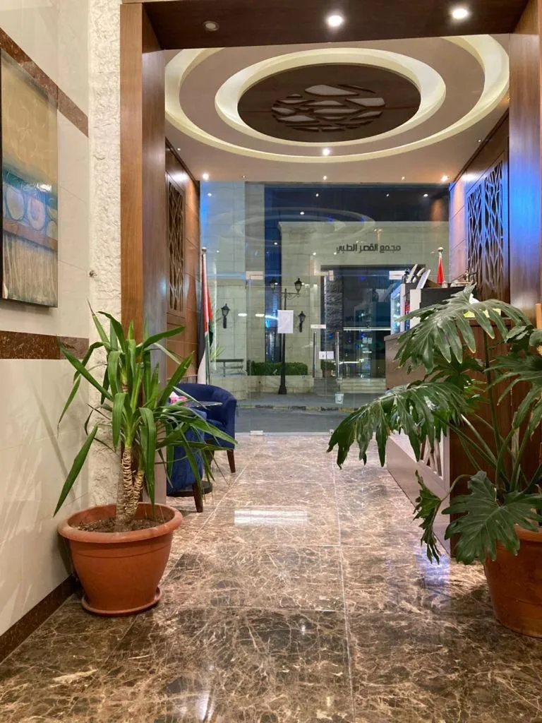 Uptown Hotel Apartment