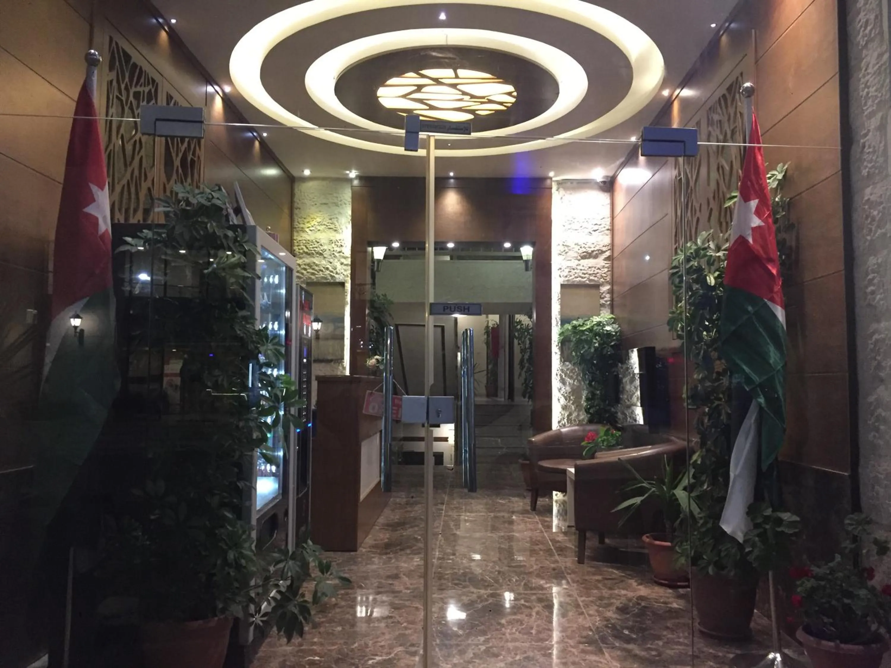 Uptown Hotel Apartment