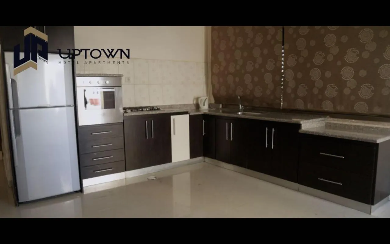 Uptown Hotel Apartment