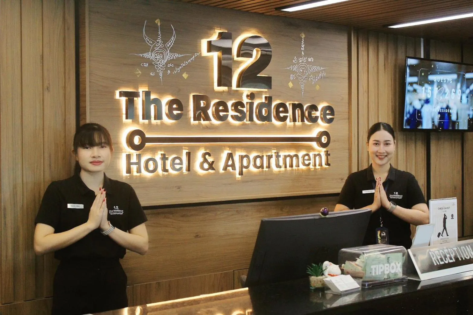 Lobby or reception in 12 The Residence Hotel at Don Mueang Airport