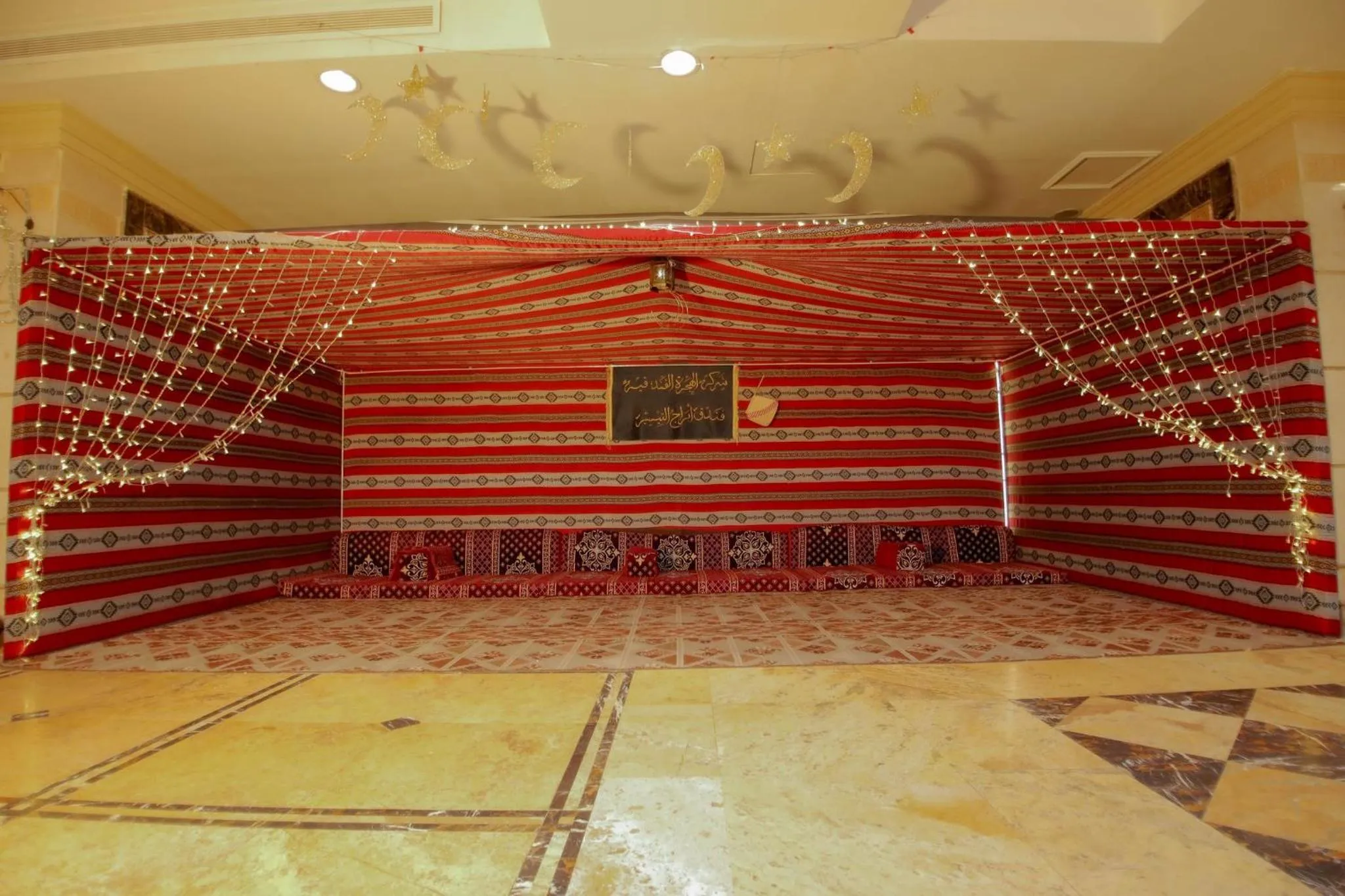 Property building in Abraj Al Tayseer Tuwa Hotel