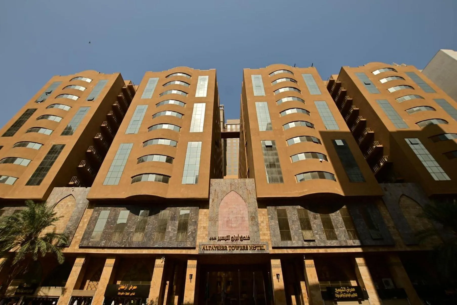 Property building in Abraj Al Tayseer Tuwa Hotel