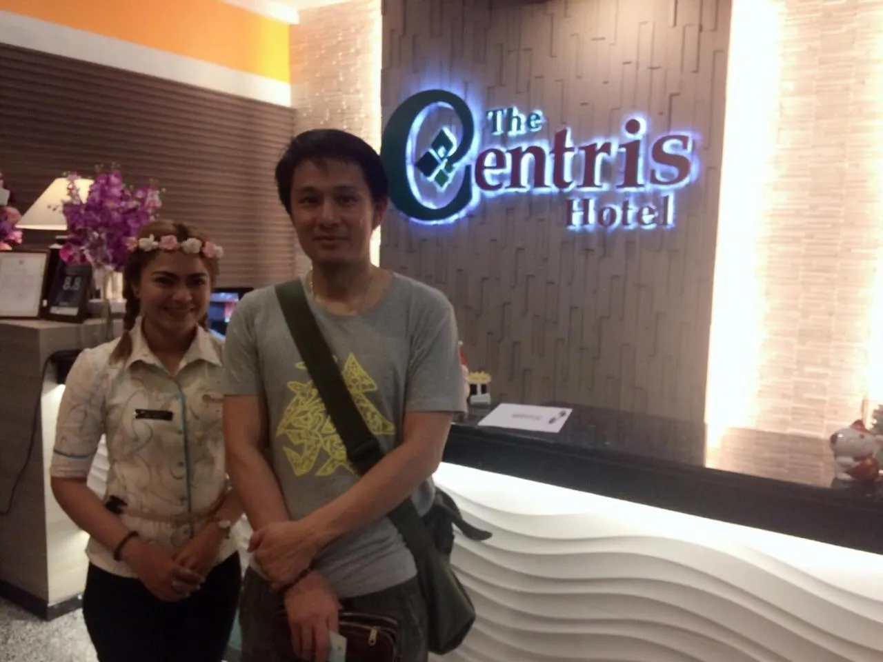 The Centris Hotel Phatthalung