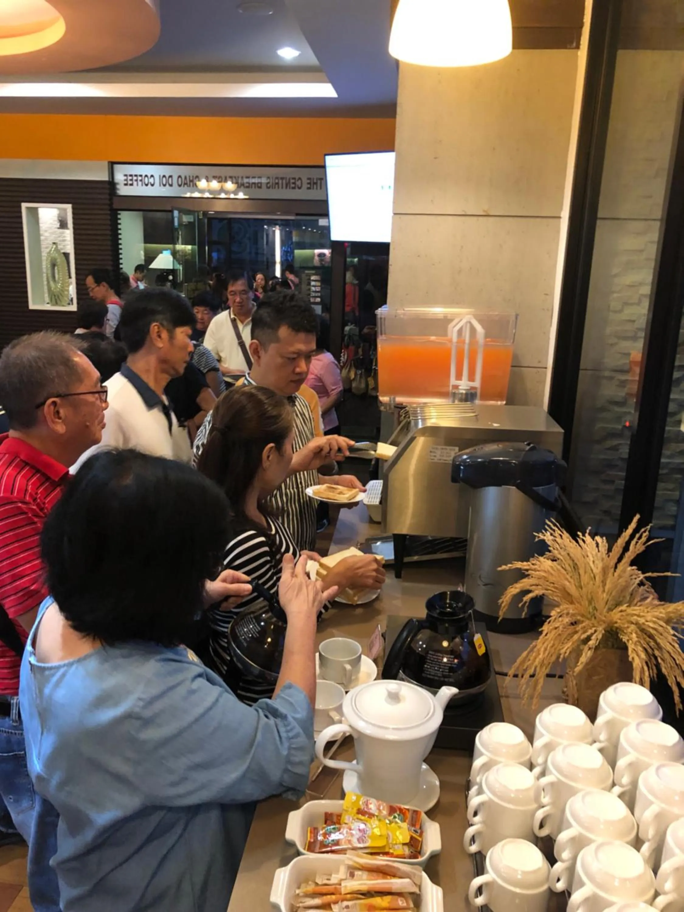 The Centris Hotel Phatthalung