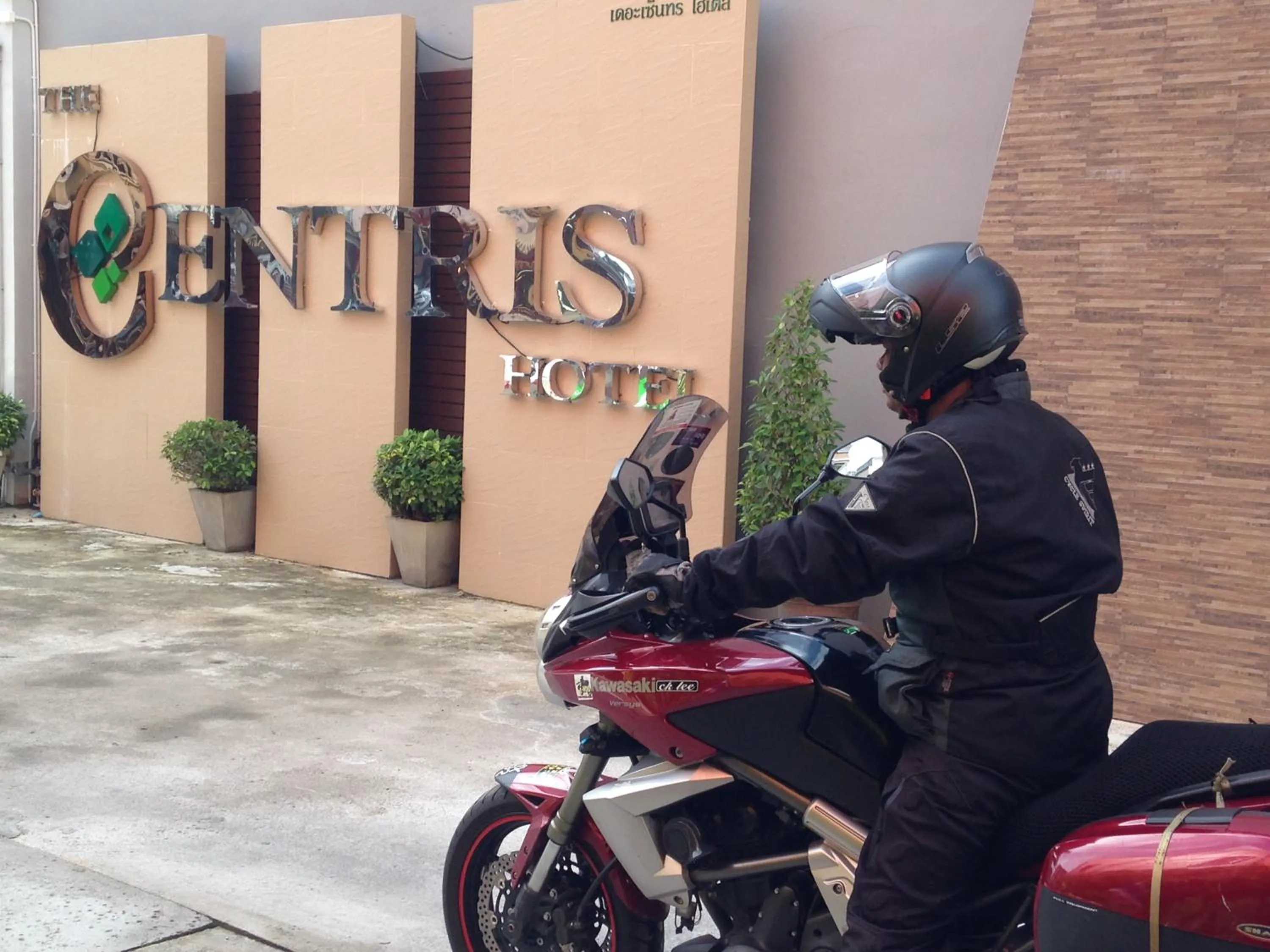 The Centris Hotel Phatthalung