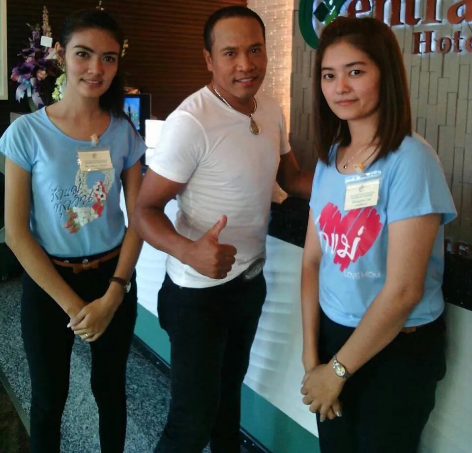 The Centris Hotel Phatthalung