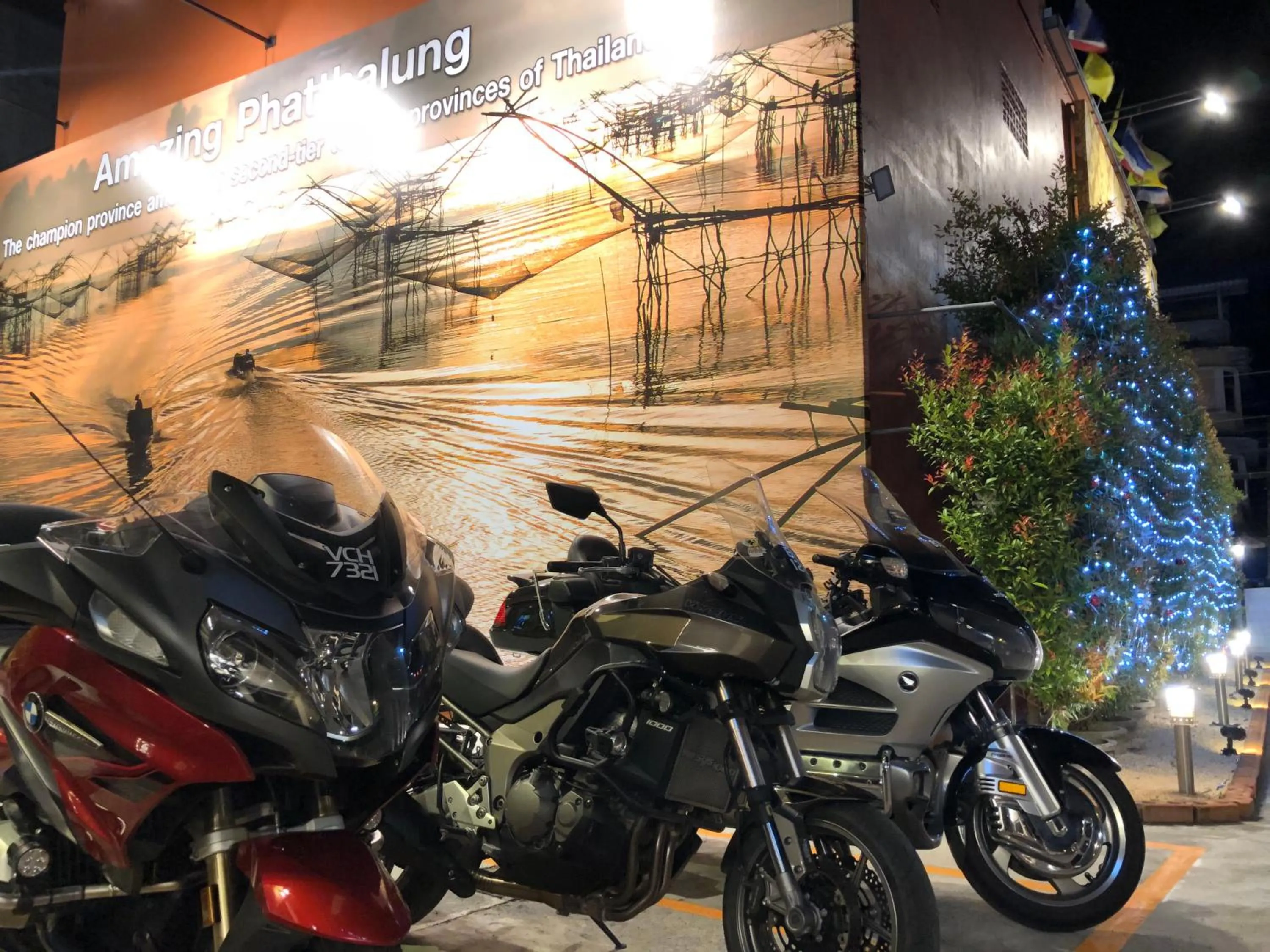 The Centris Hotel Phatthalung