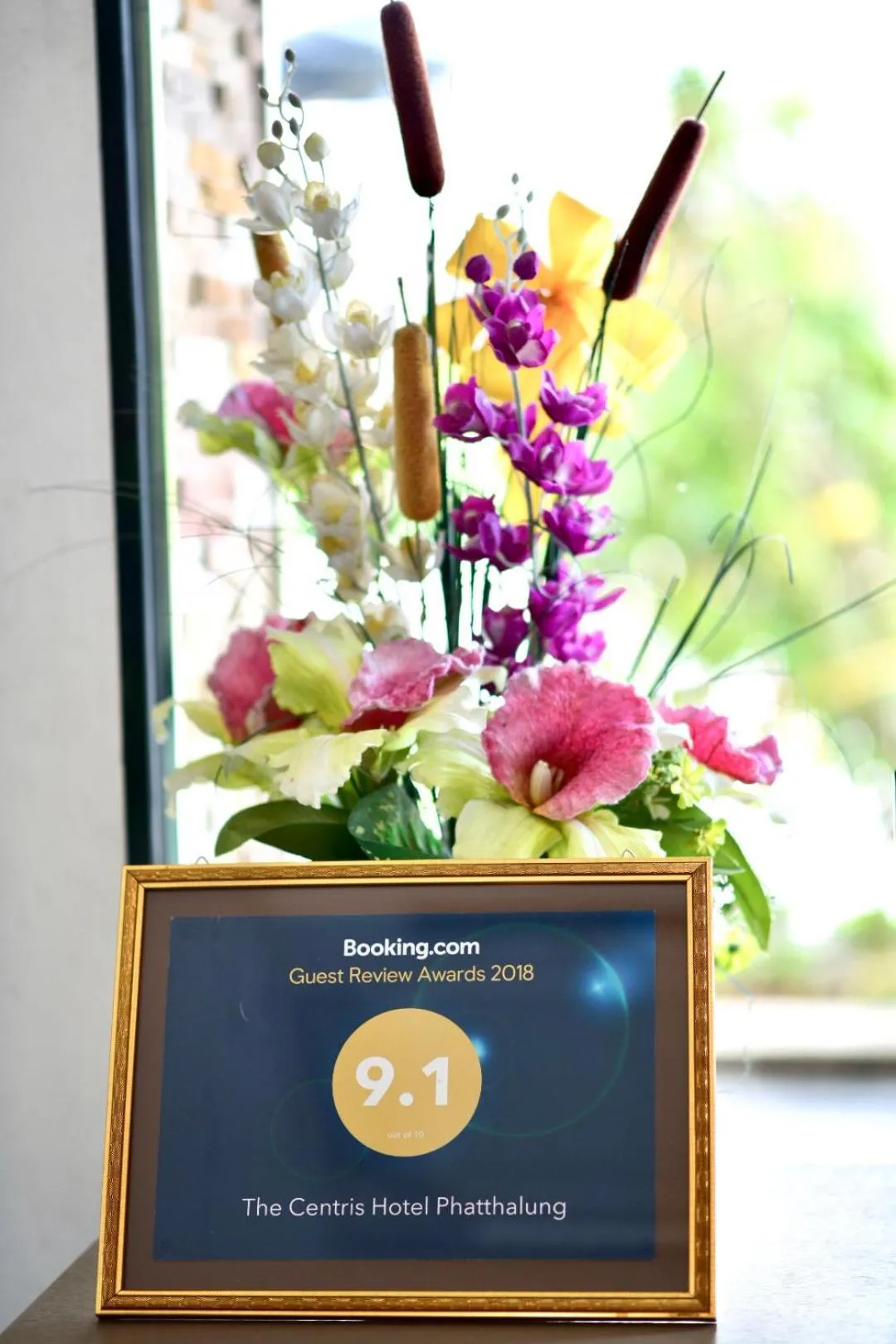 Other in The Centris Hotel Phatthalung