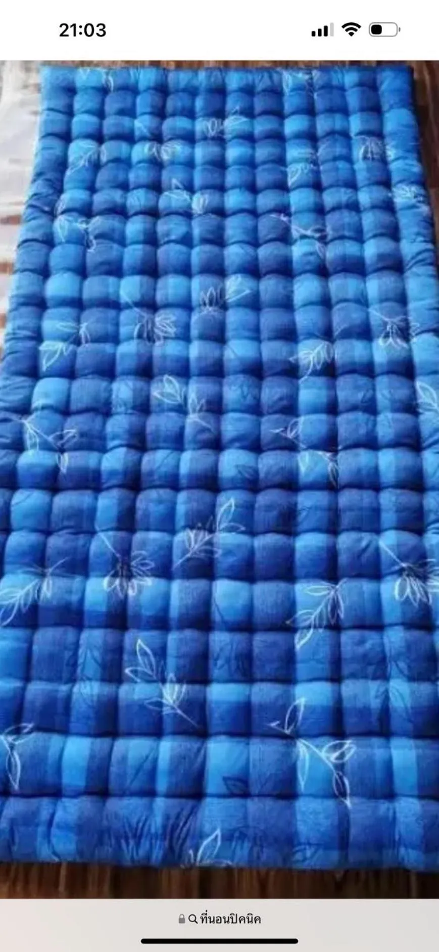 Bed in Rabbit Bungalow