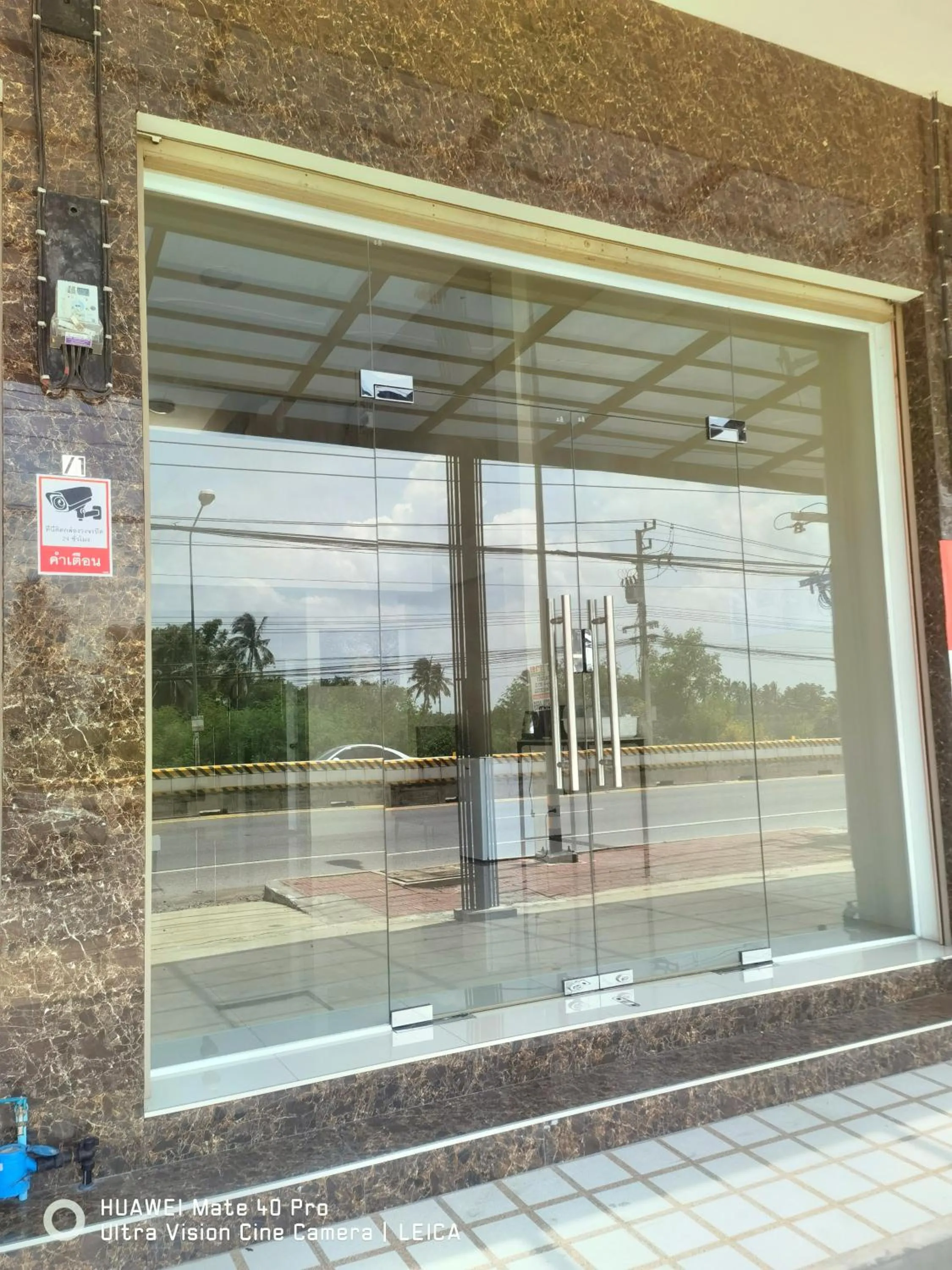 Facade/entrance in 115 Townhouse