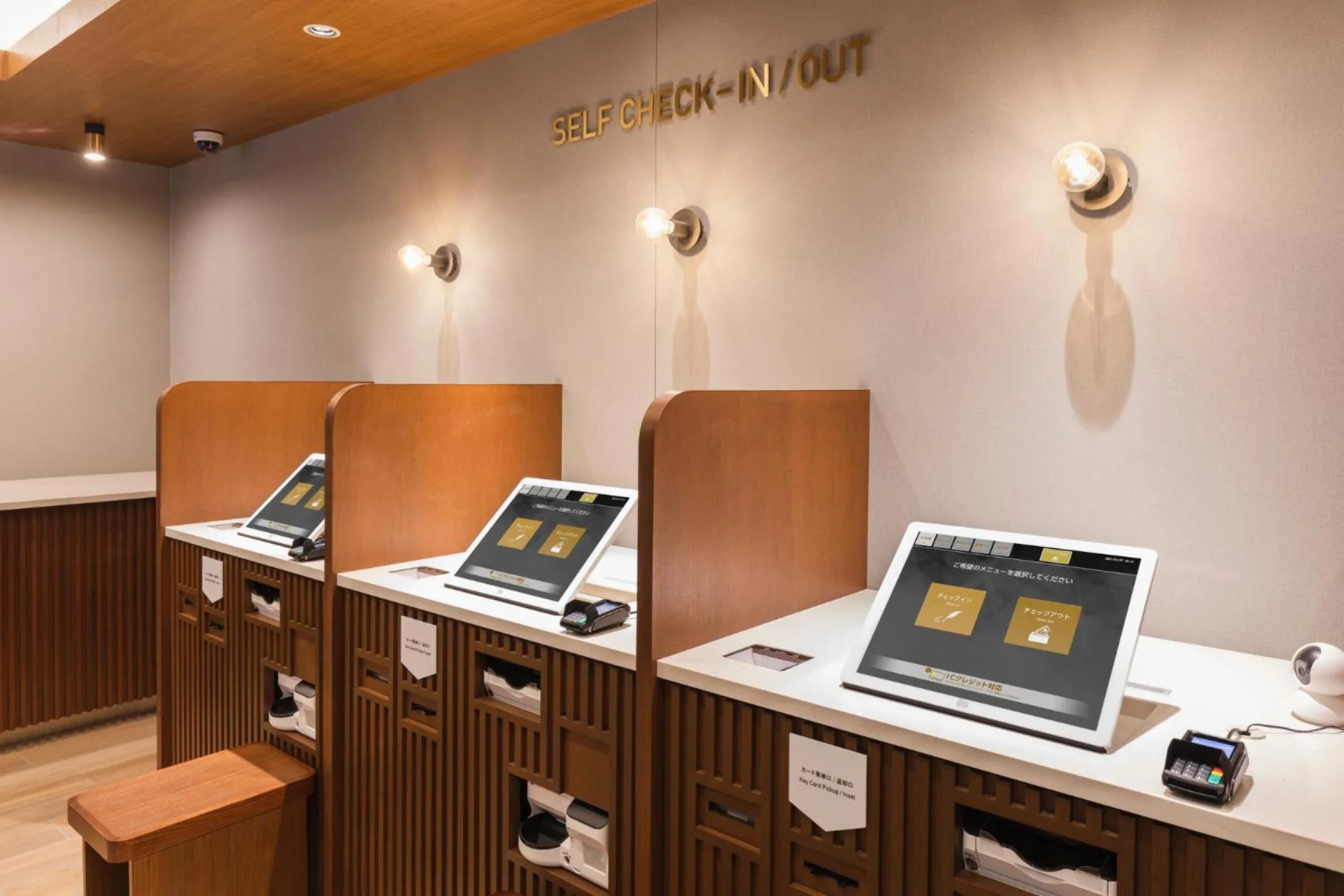 Lobby or reception in Sotetsu Fresa Inn Sapporo-Susukino