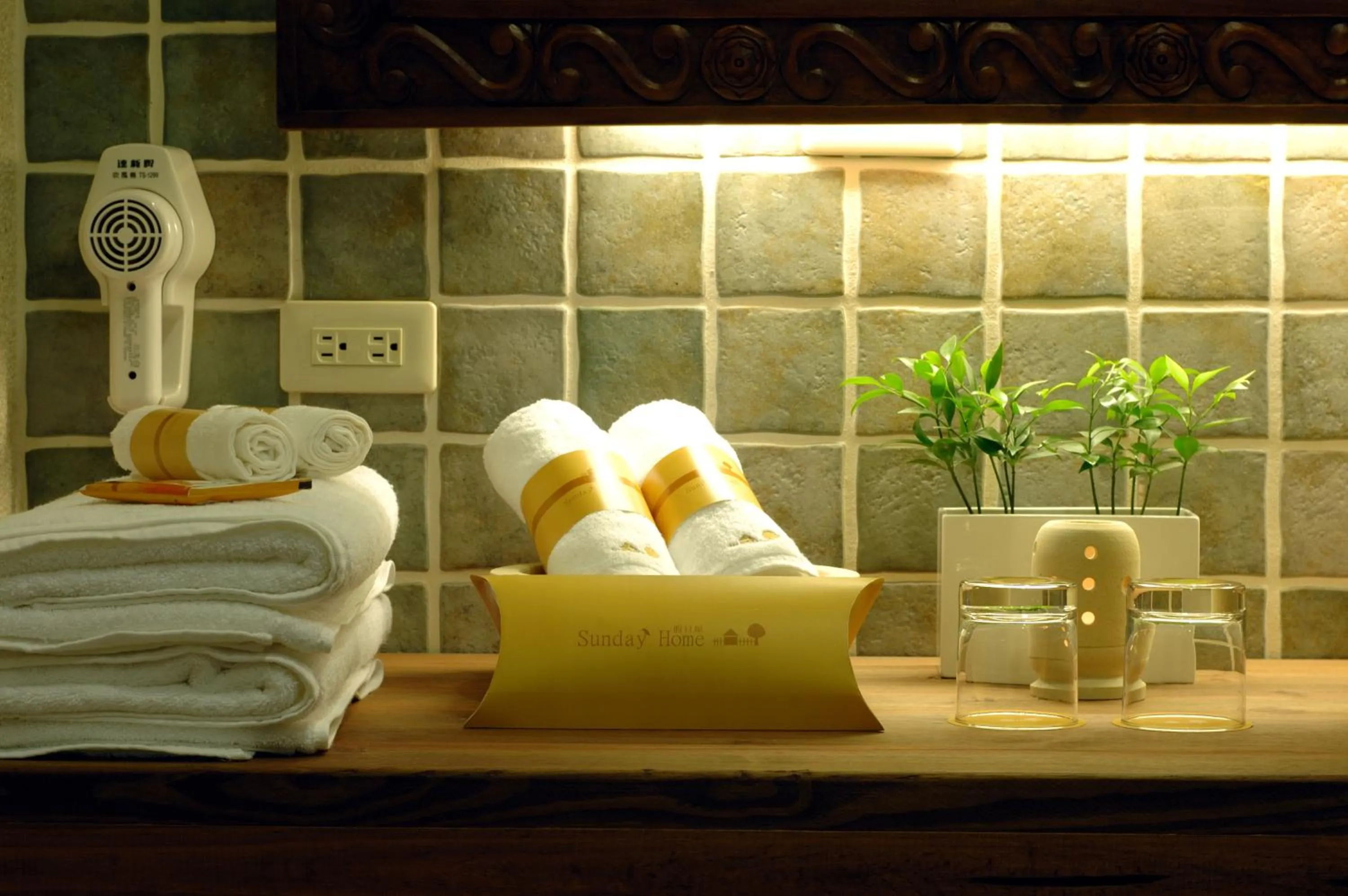 Bathroom in Sunday Home