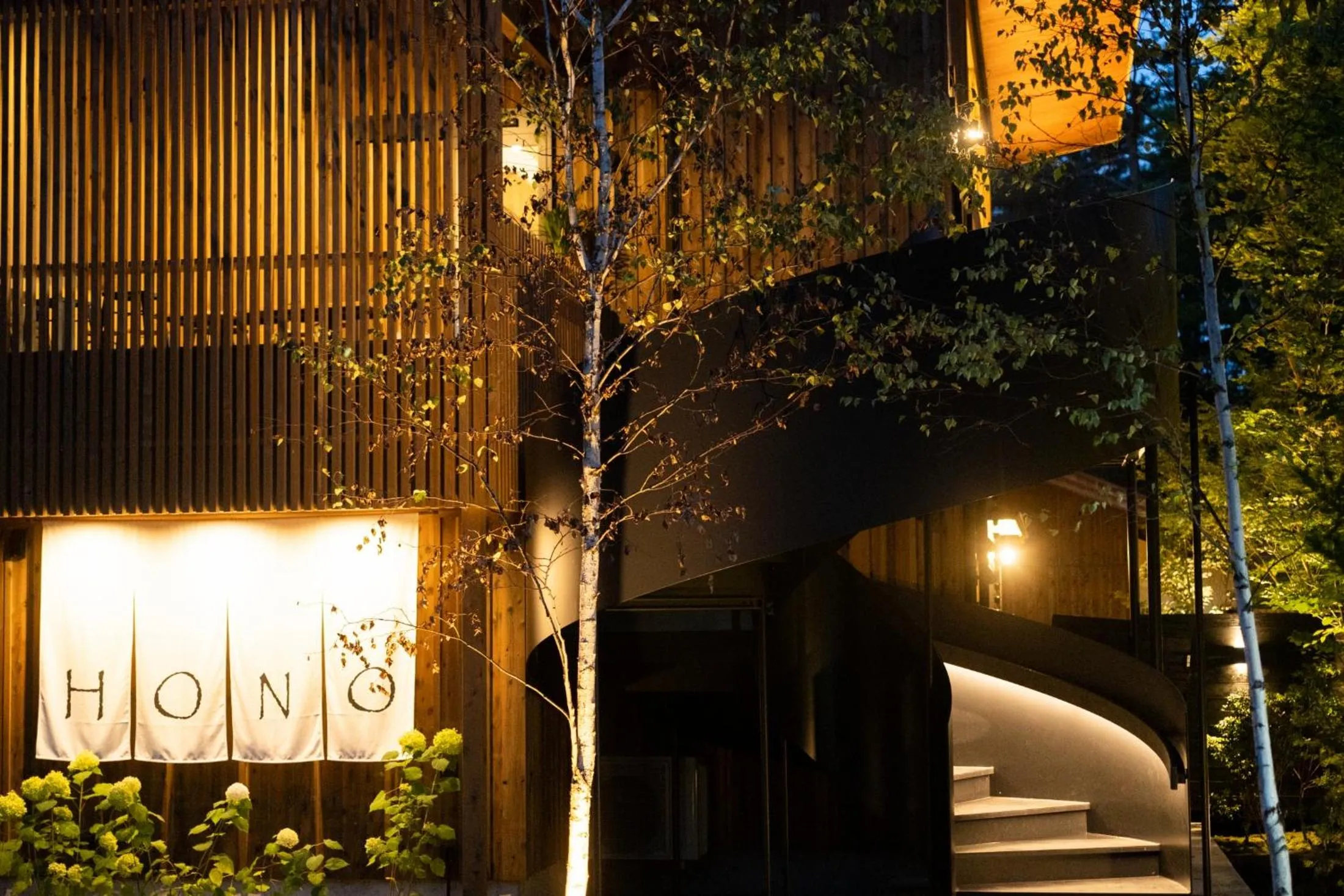 Restaurant/places to eat in Karuizawa Forest Seasons Villa