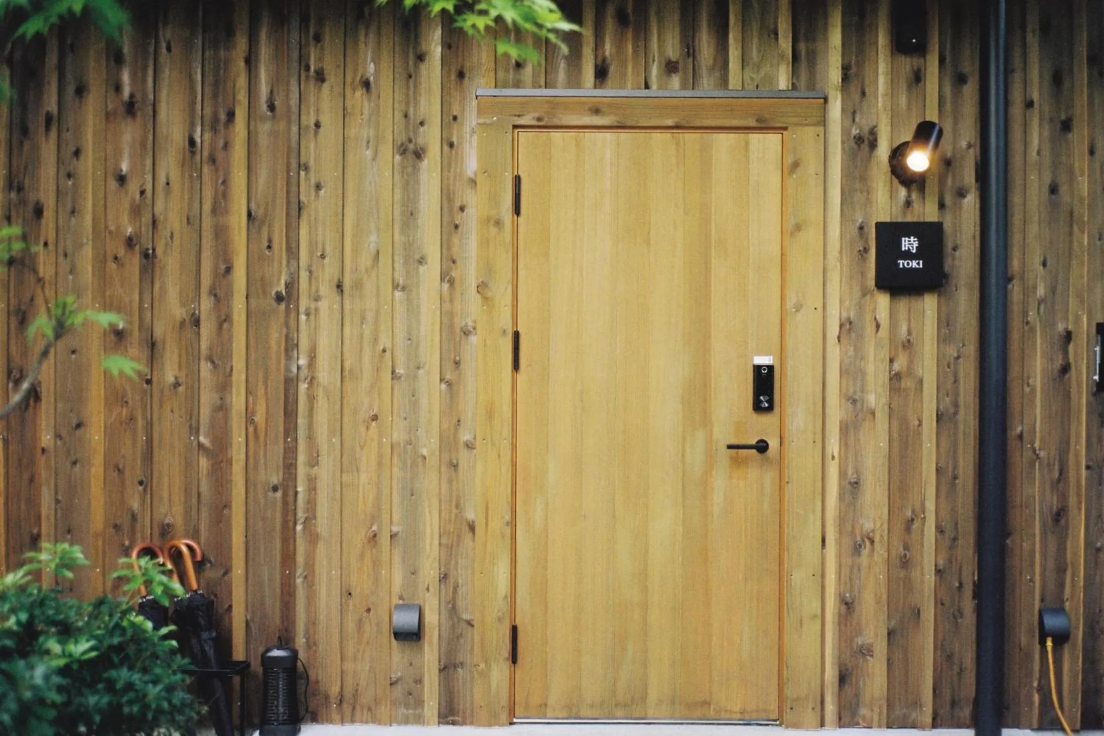 Property building in Karuizawa Forest Seasons Villa