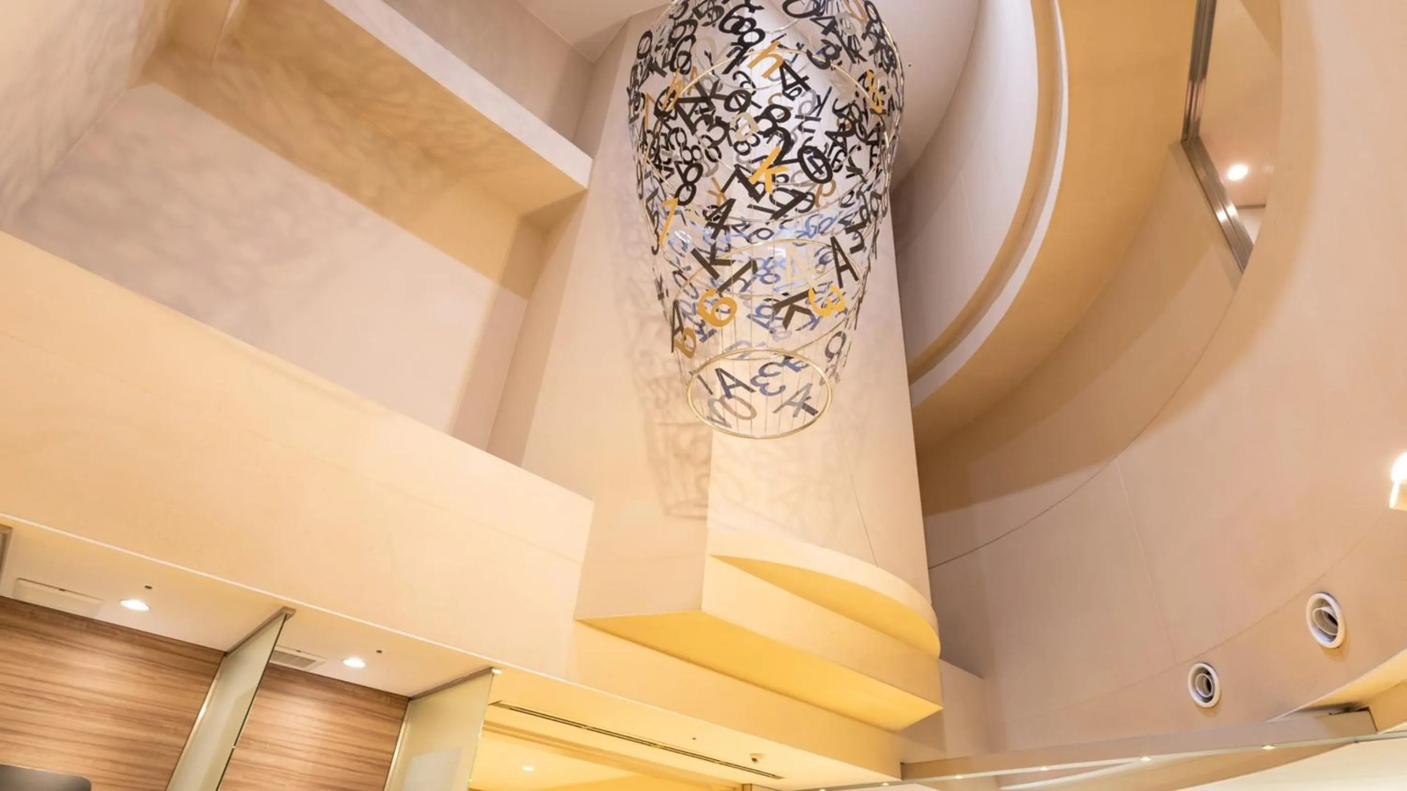 Lobby or reception in Via Inn Akihabara