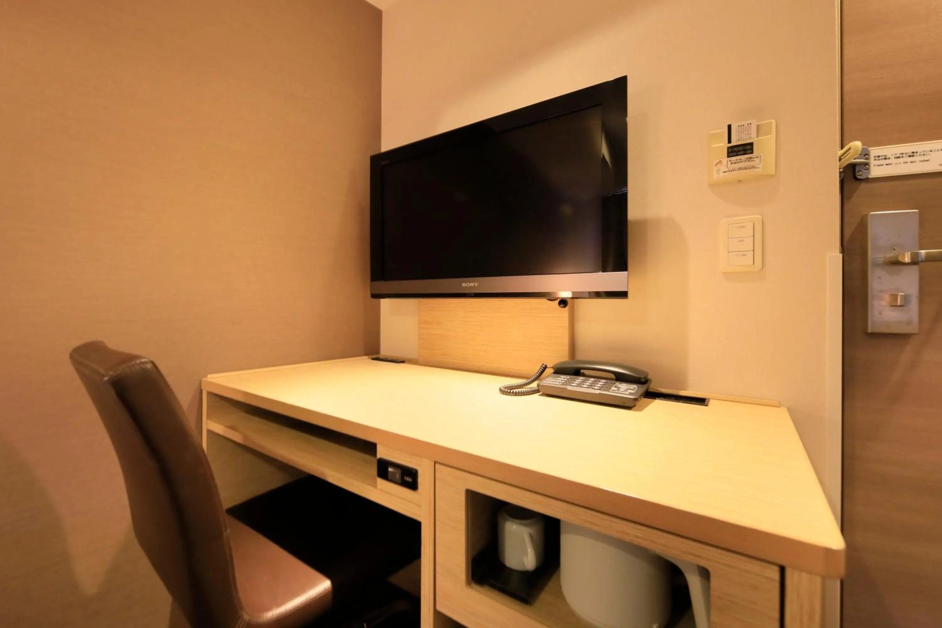 TV and multimedia in Via Inn Akihabara