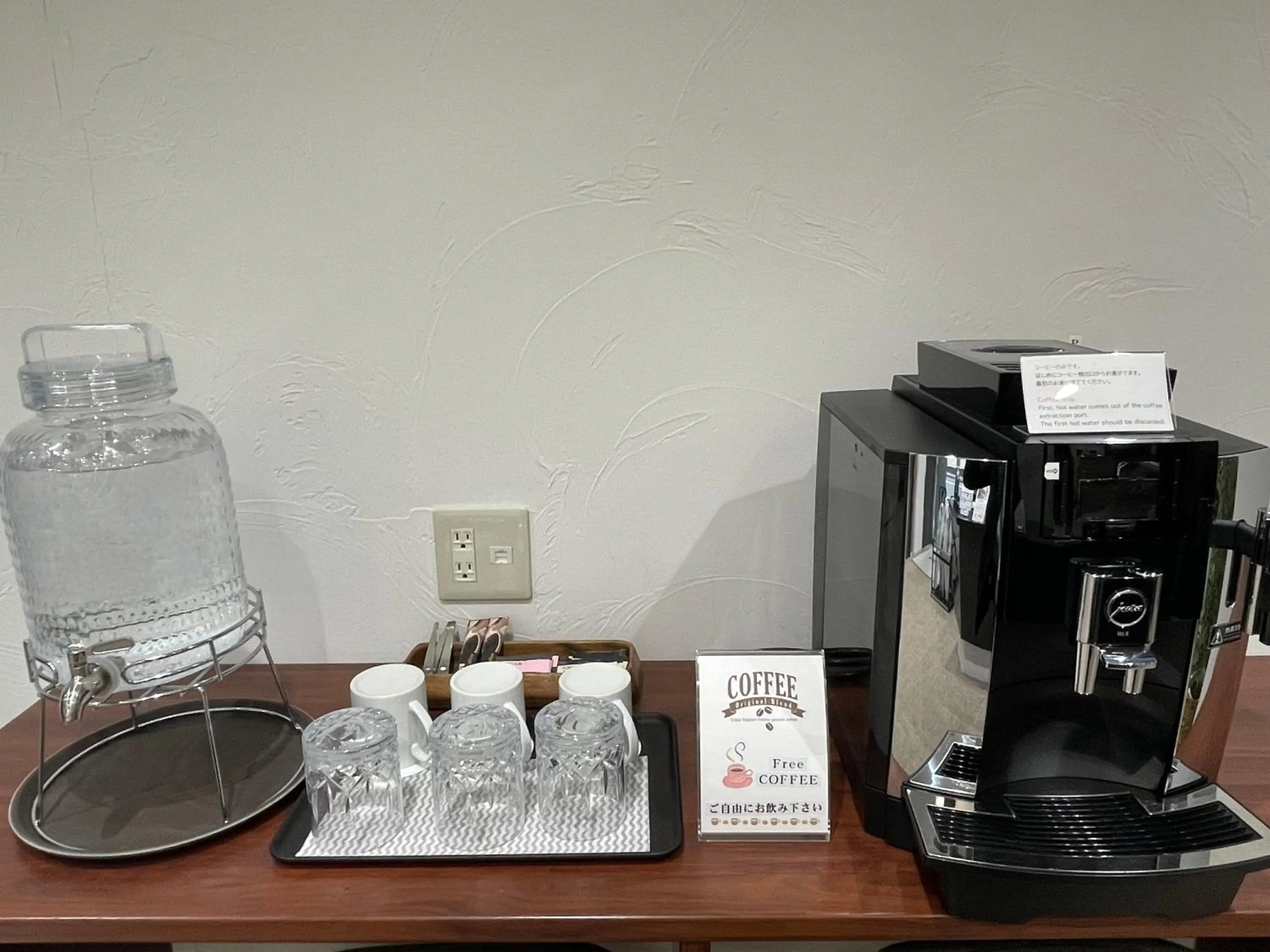 Food and drinks in ENT TERRACE Asakusa