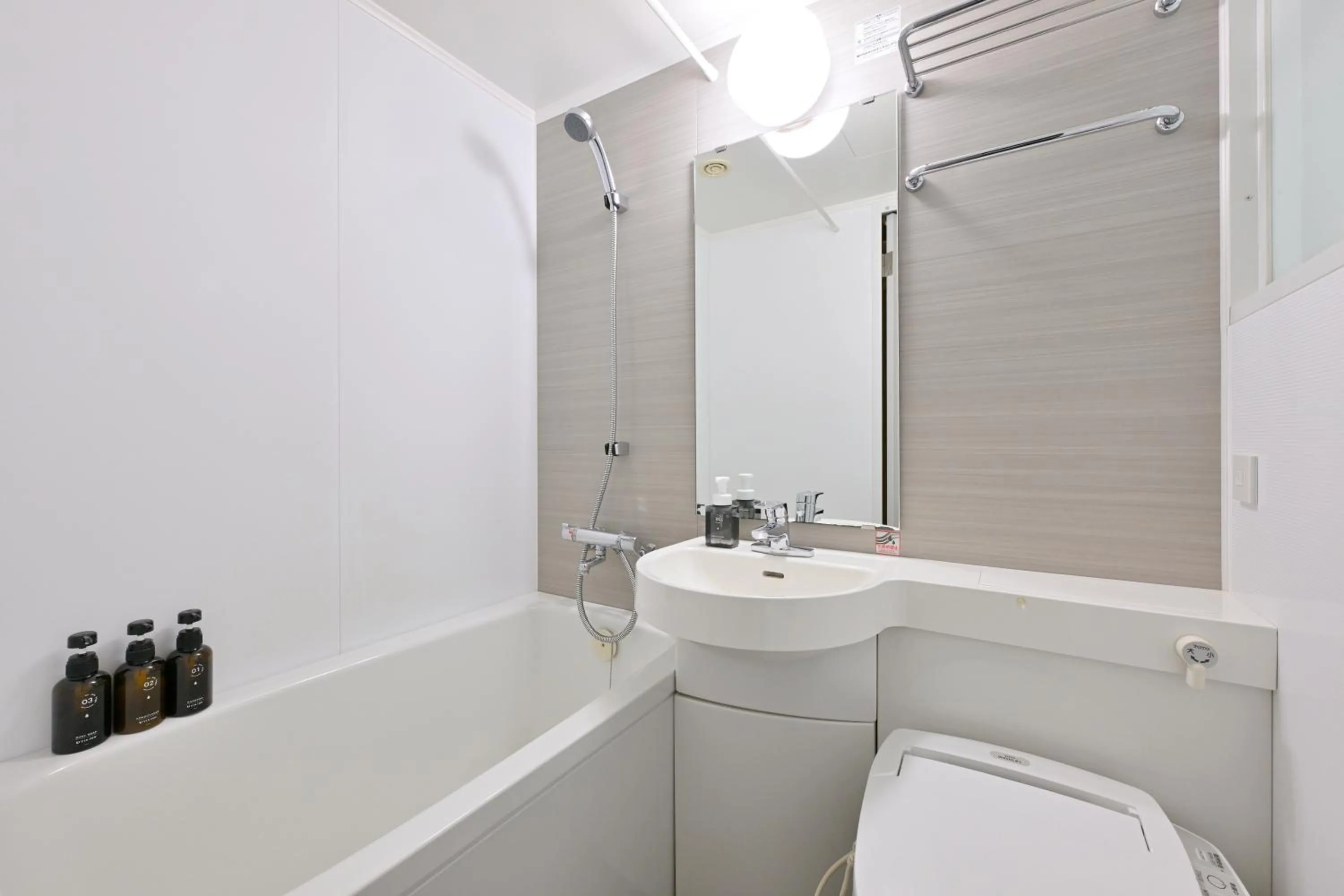 Toilet in Via Inn Okayama