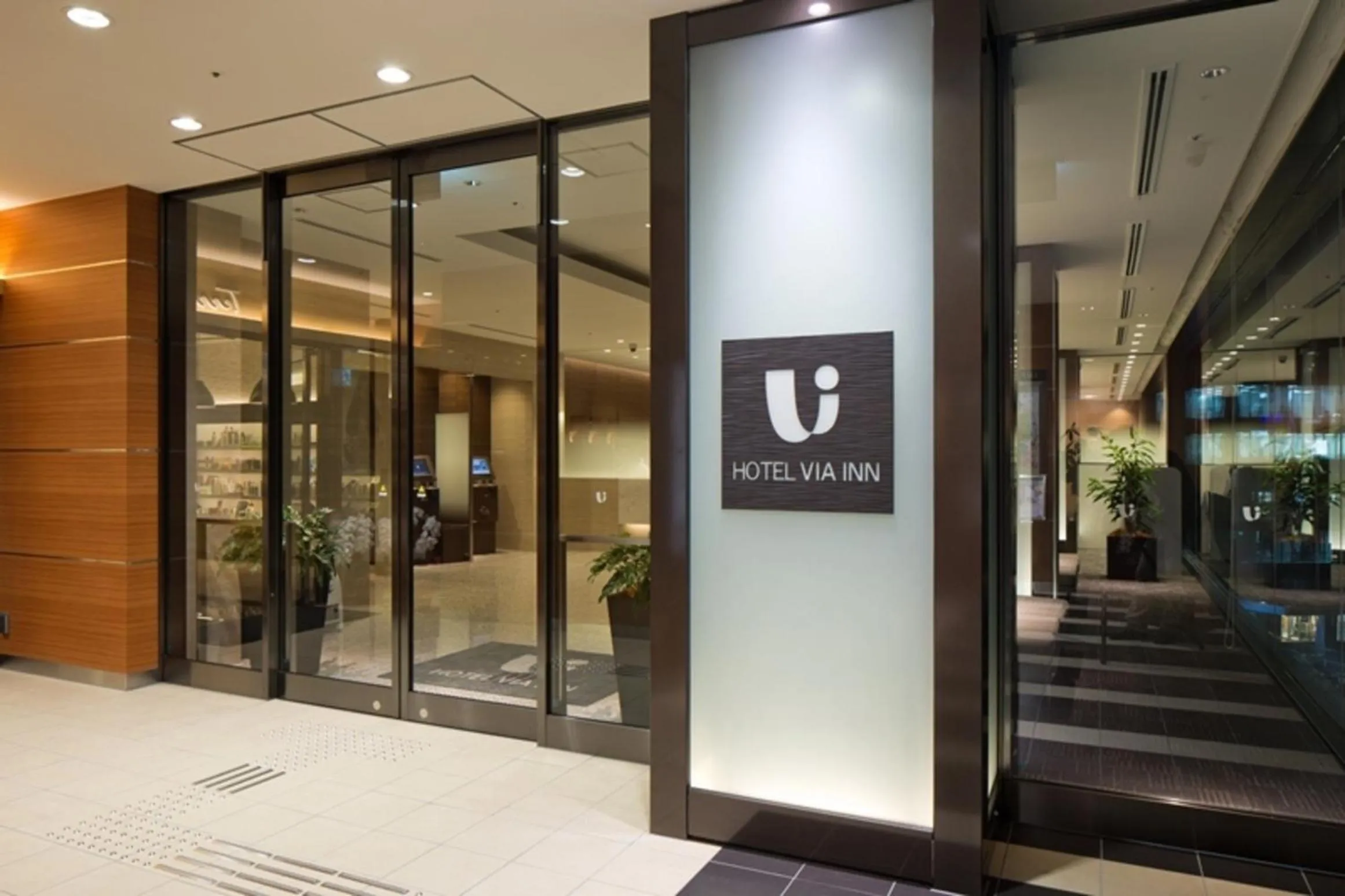 Facade/entrance in Via Inn Okayama