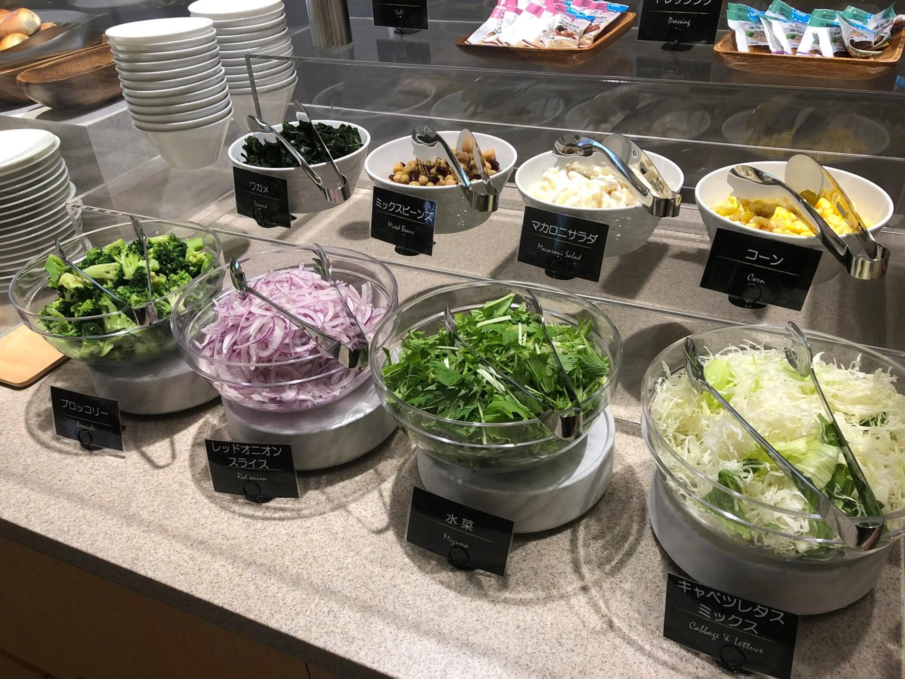 Breakfast in Via Inn Nagoya Shinkansen-guchi