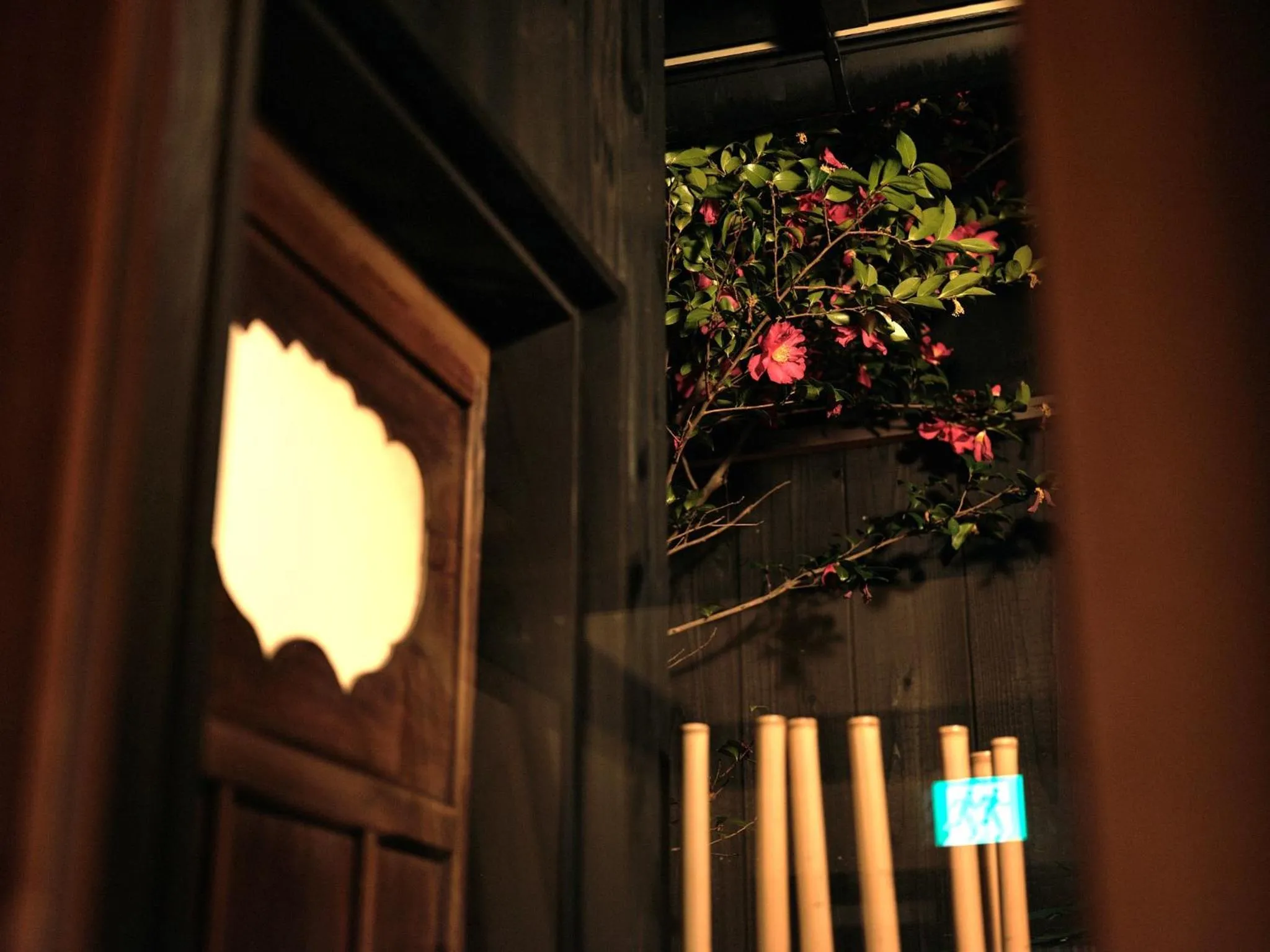 Decorative detail in Tsumugi GionShirakawa