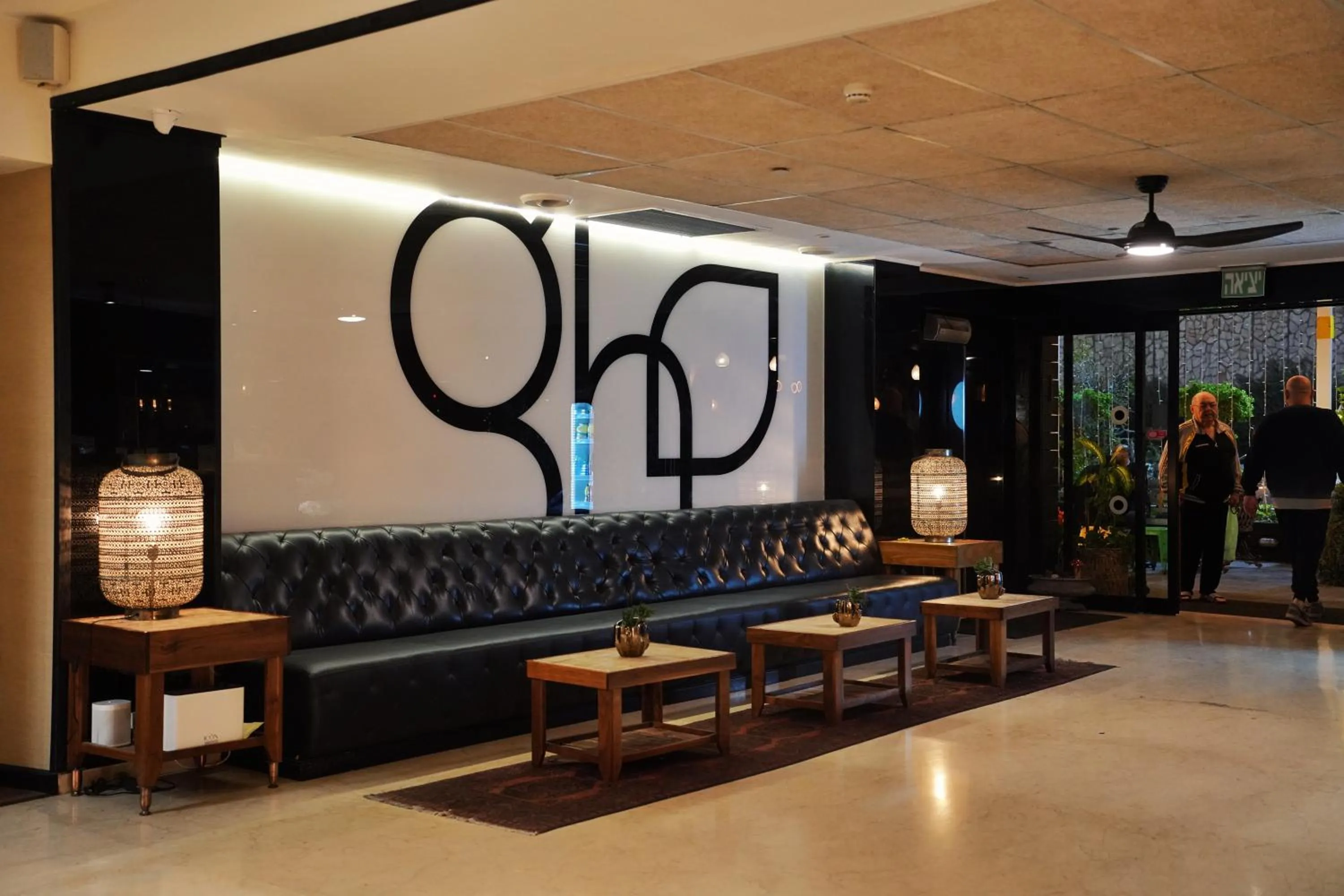 Lobby or reception in Garden Hotel Boutique & Events