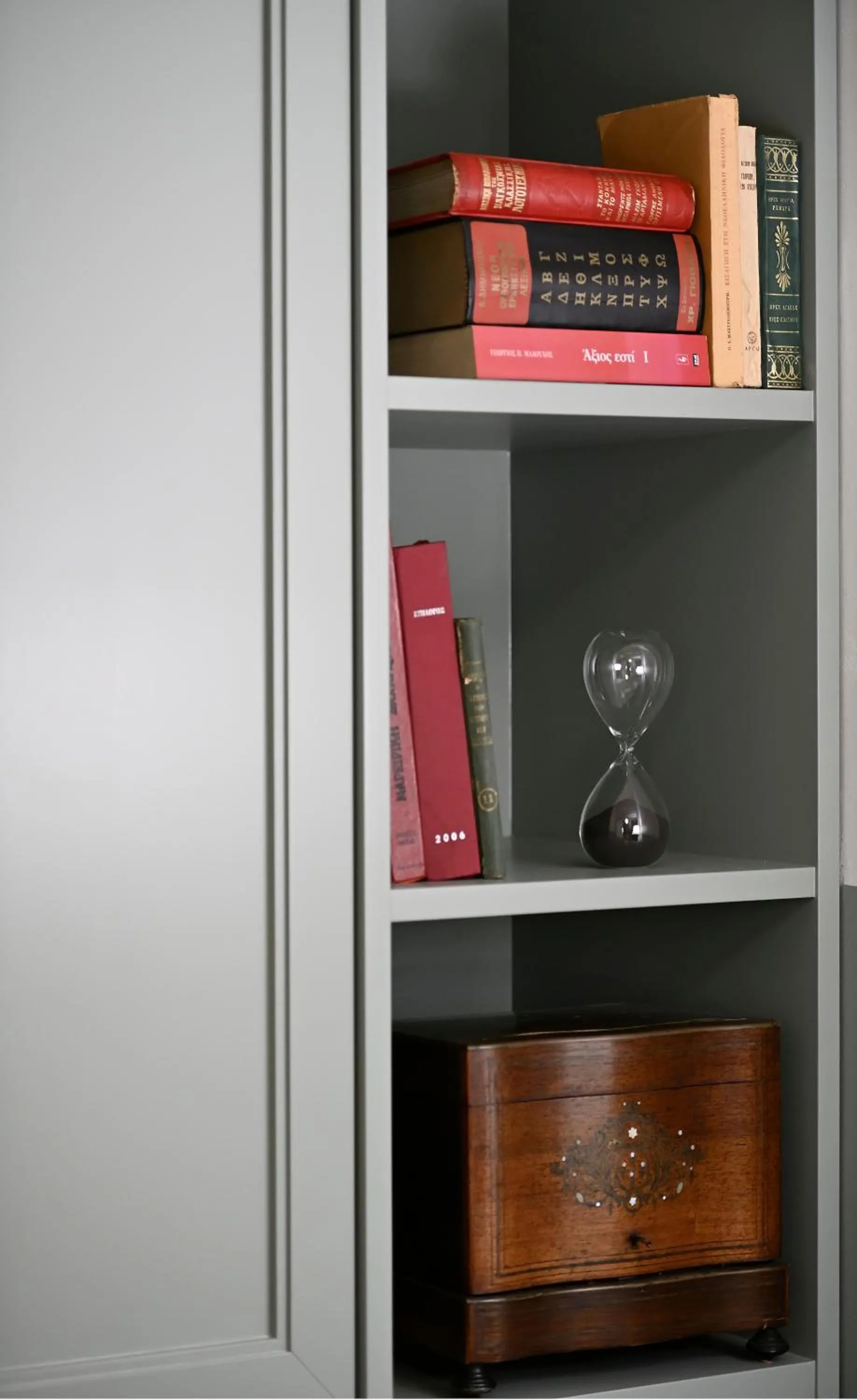 Library in ATHINAIDOS QUARTERS by K&K