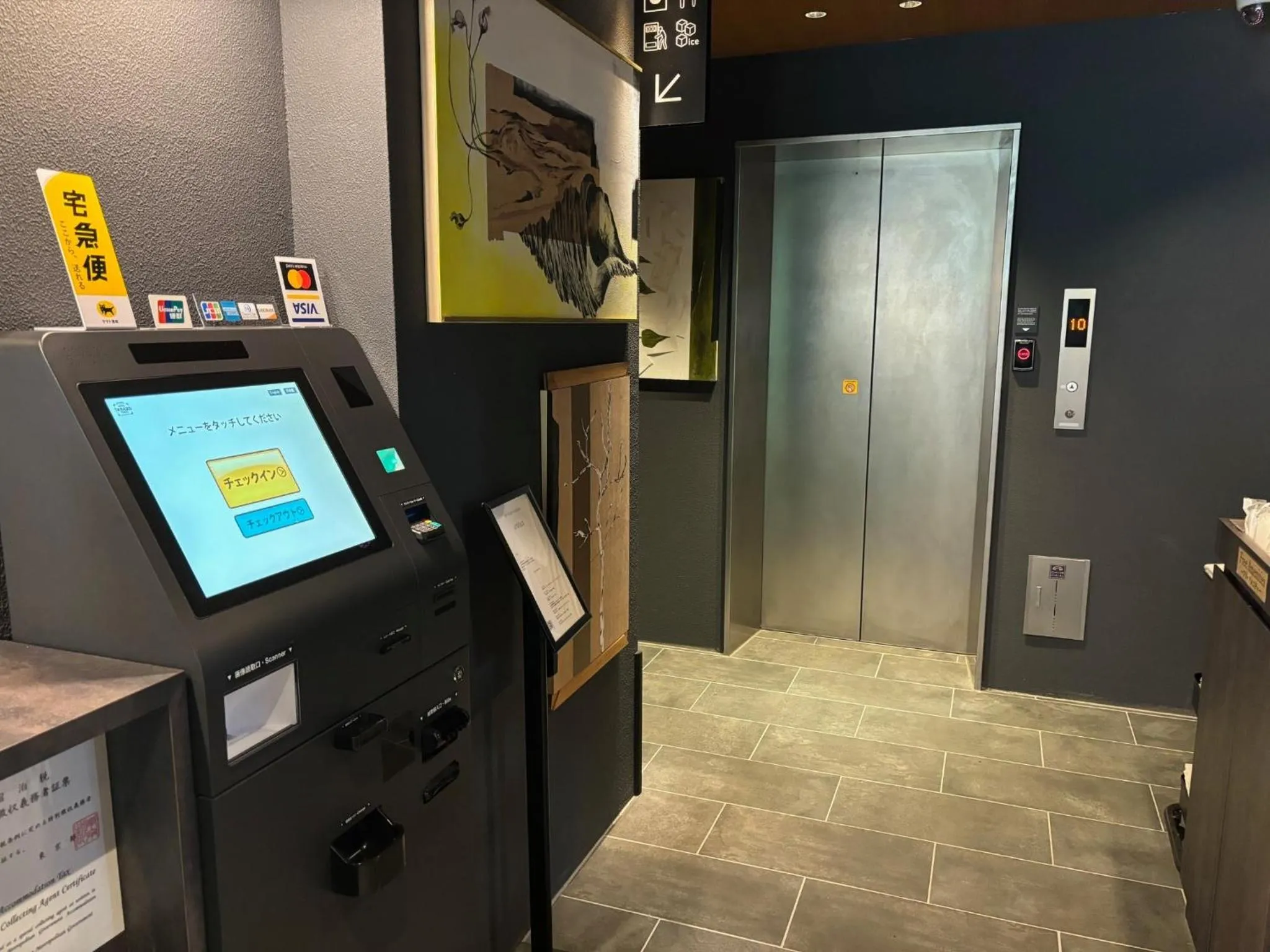 HOTEL TABARD TOKYO - Vacation STAY 64570v