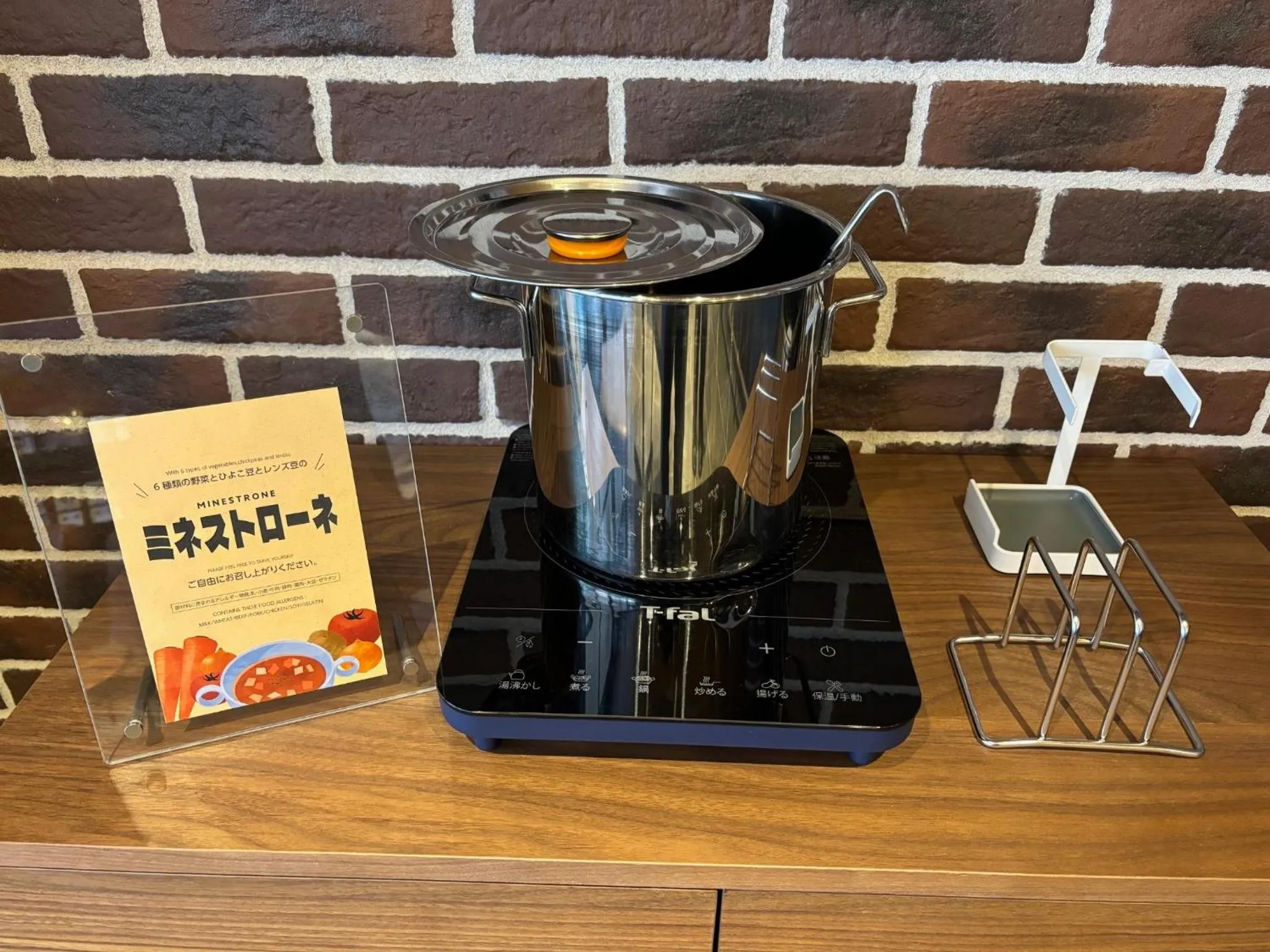 HOTEL TABARD TOKYO - Vacation STAY 64544v