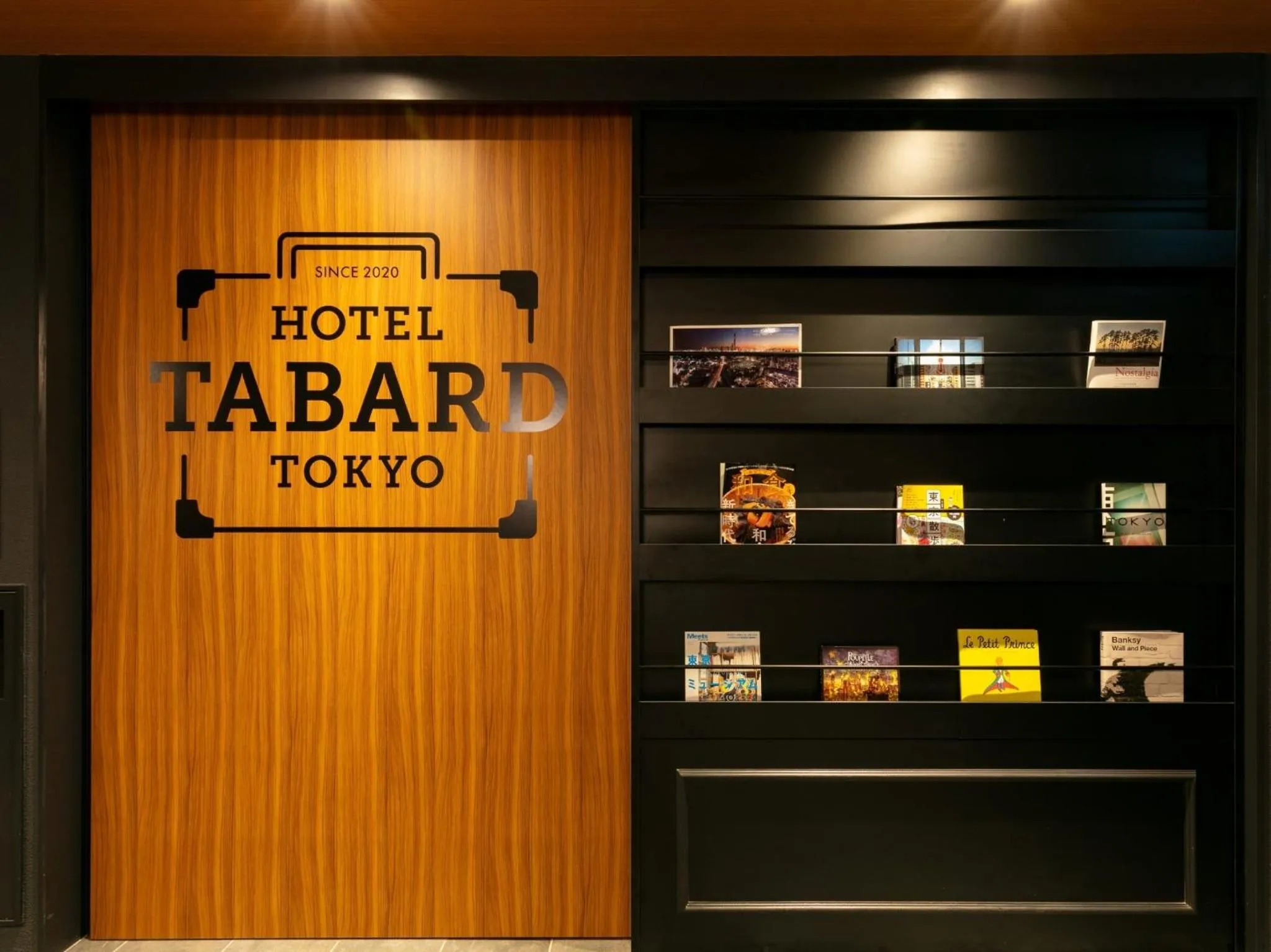 HOTEL TABARD TOKYO - Vacation STAY 64544v