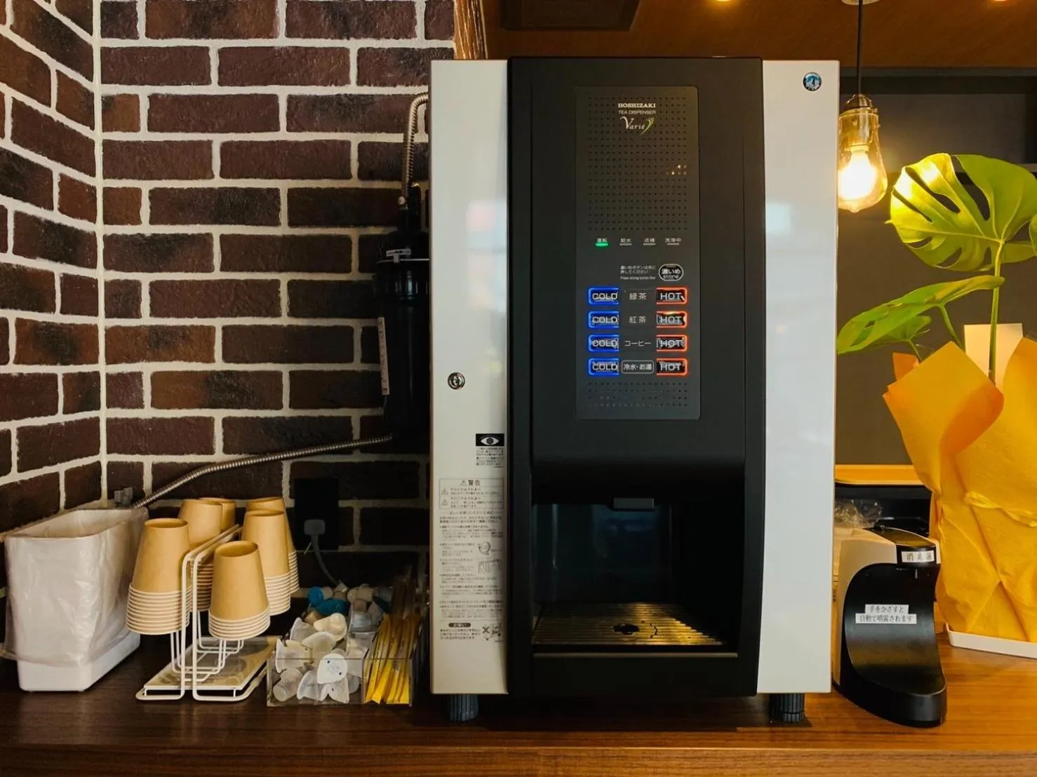 HOTEL TABARD TOKYO - Vacation STAY 62622v