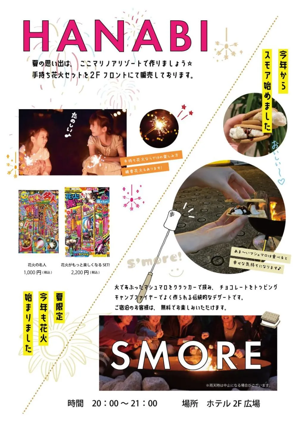 Lounge or bar in Hotel Marinoa Resort Fukuoka