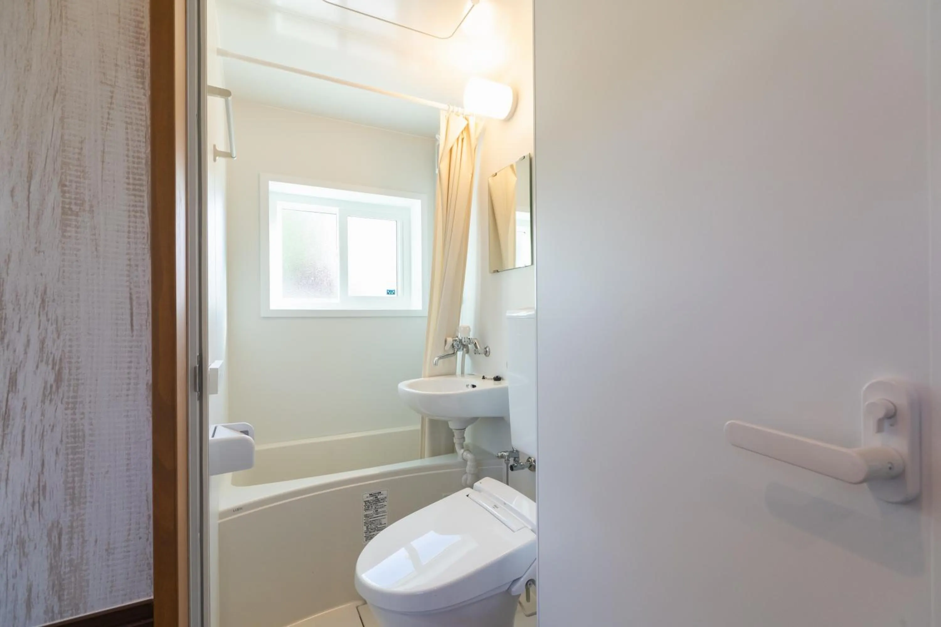 Toilet in Hotel Japan Shiga