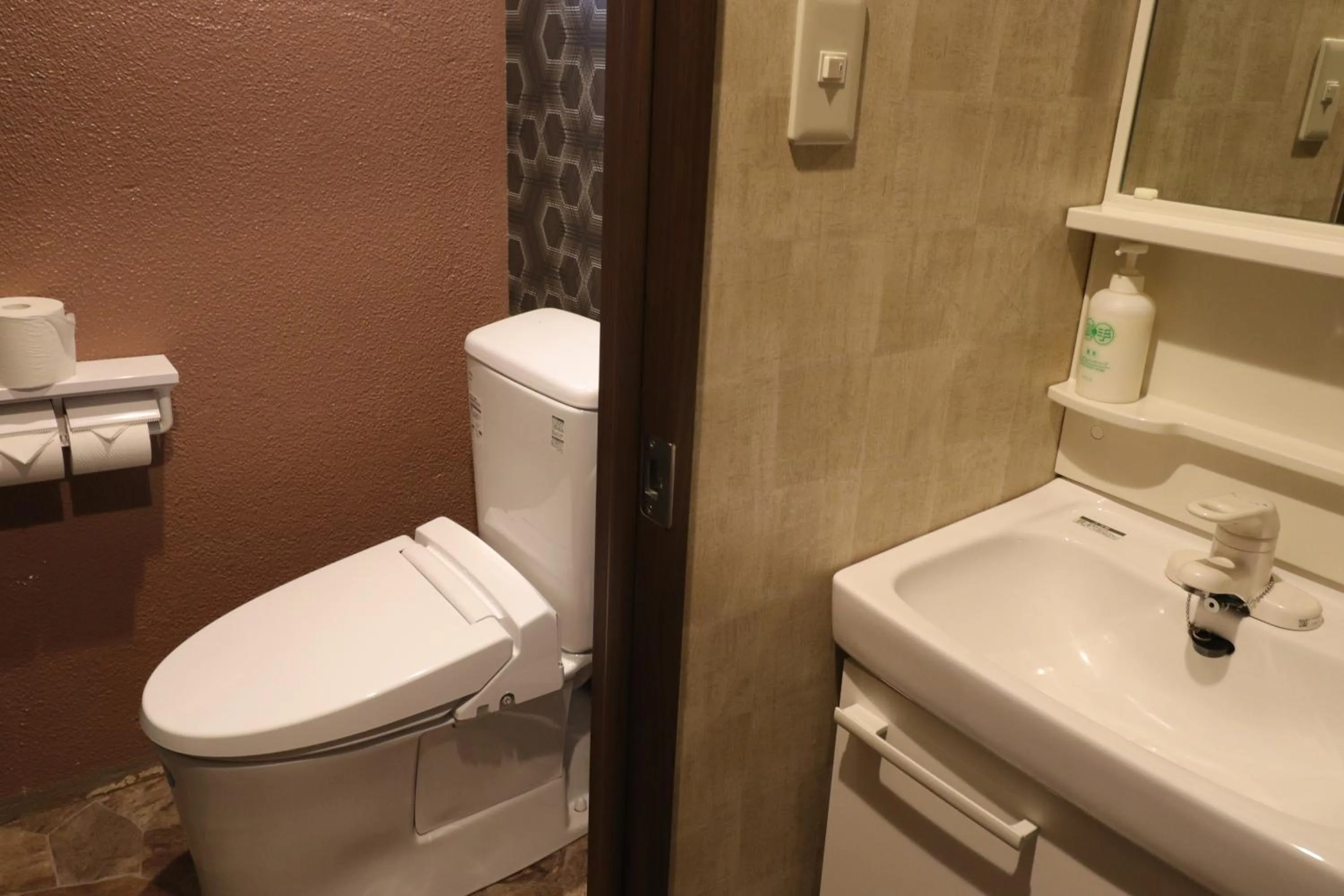 Toilet in Hotel Japan Shiga