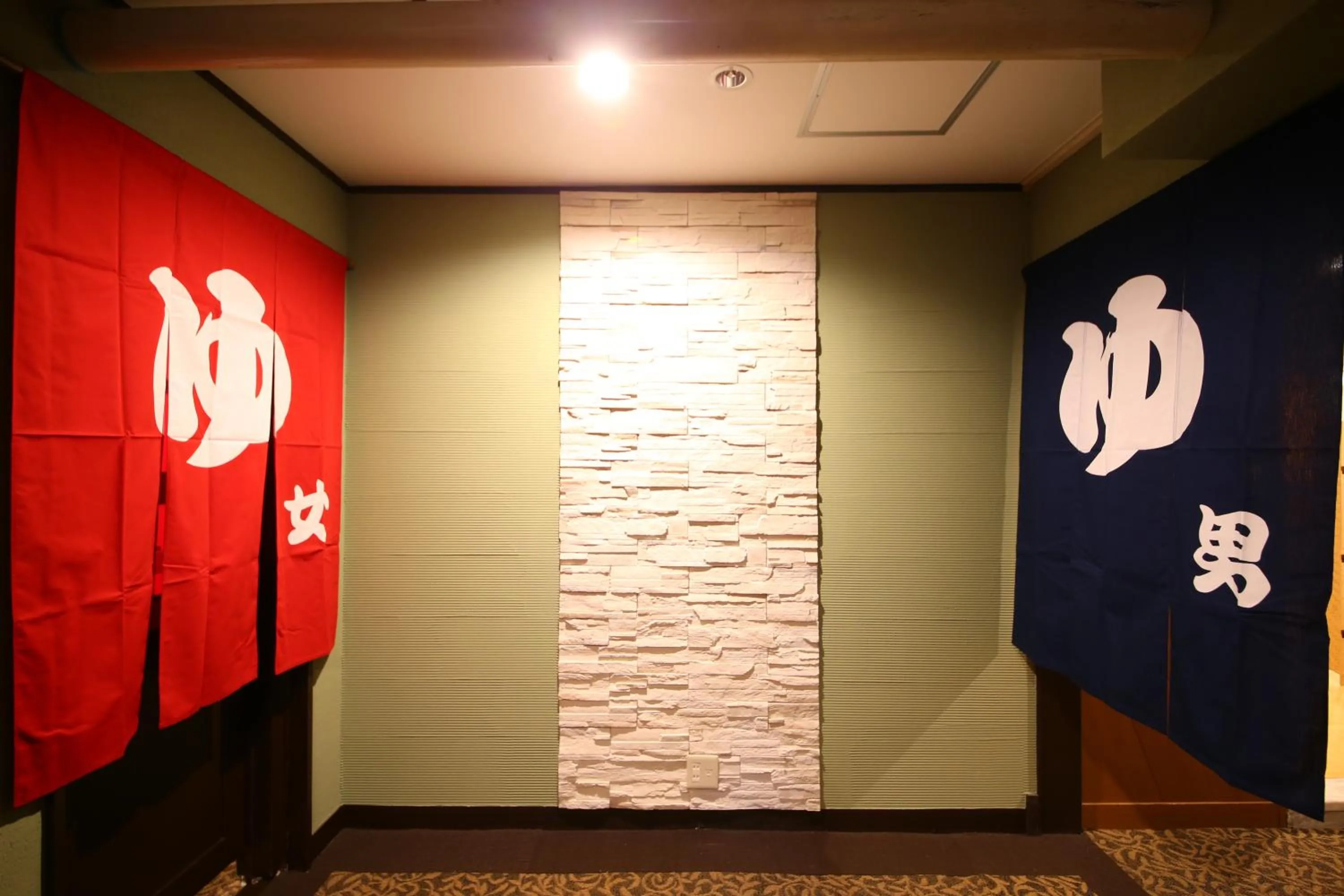 Public Bath in Hotel Japan Shiga