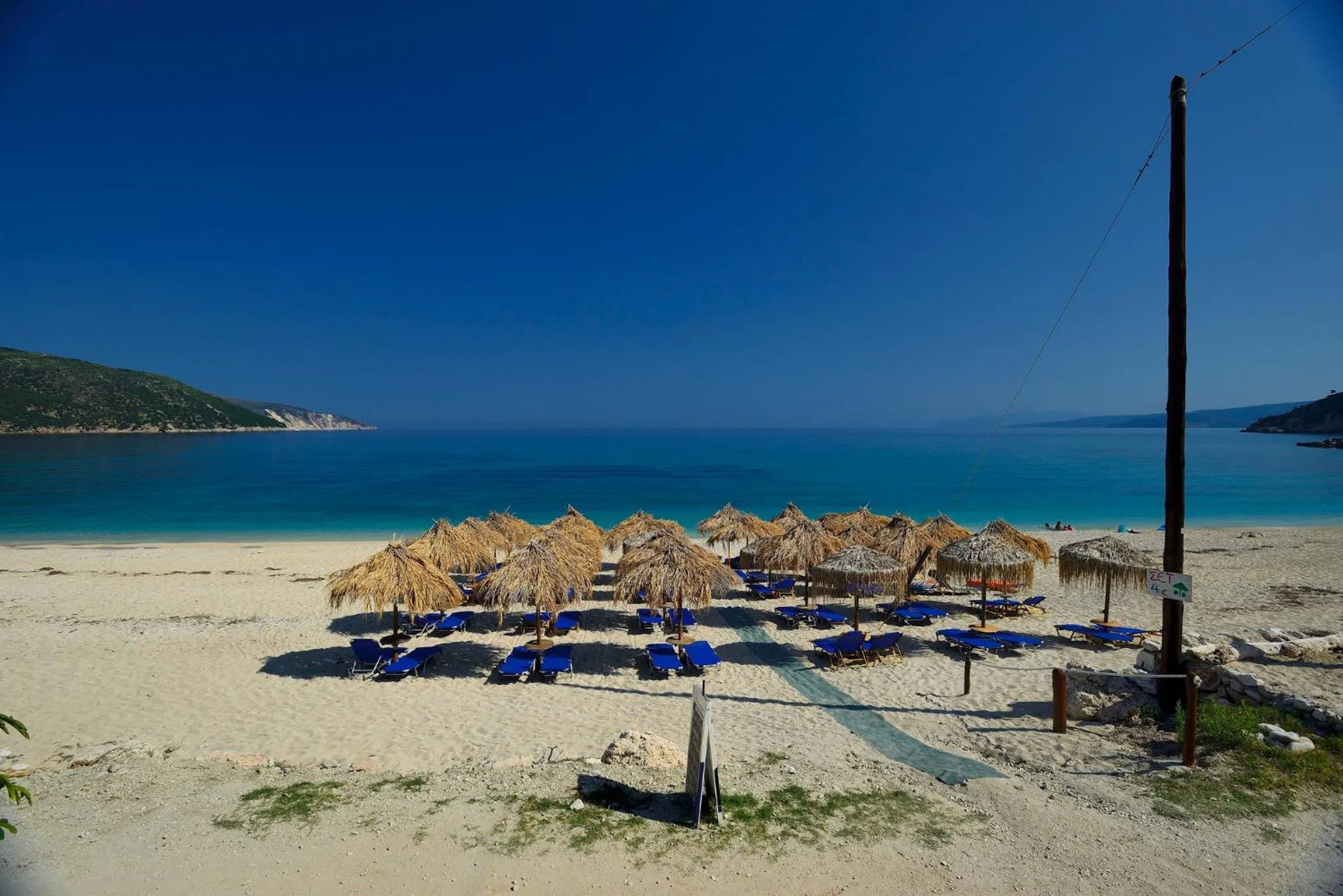 Beach in Christos Studios