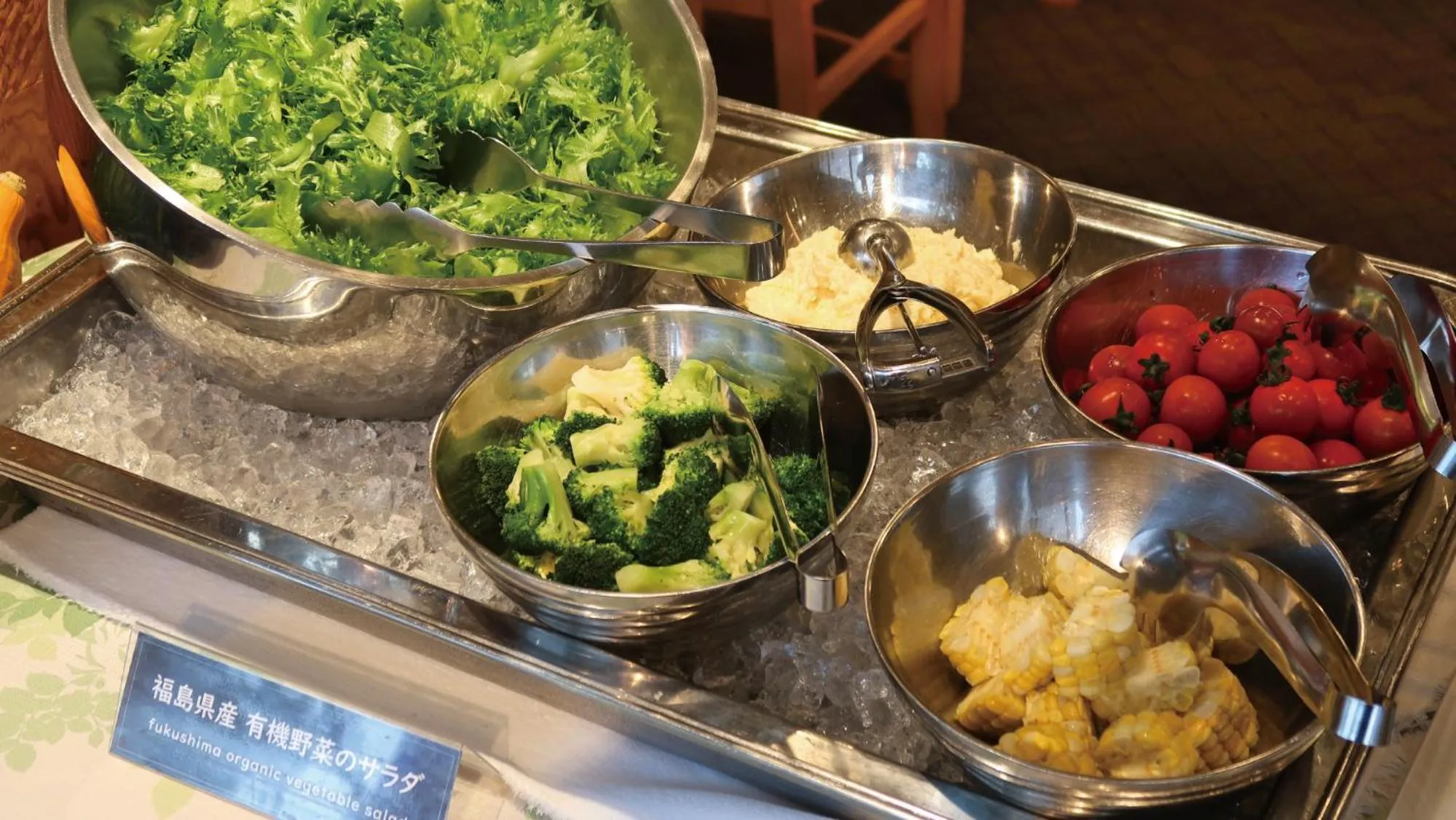 Food in Koriyama View Hotel Annex