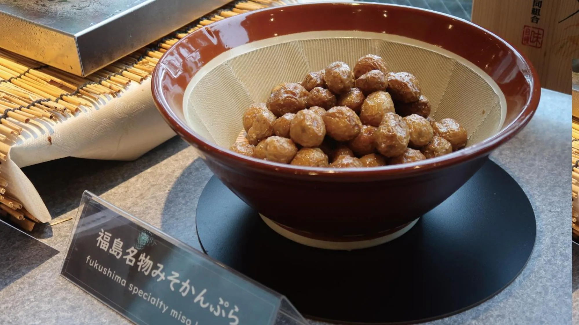 Food in Koriyama View Hotel Annex