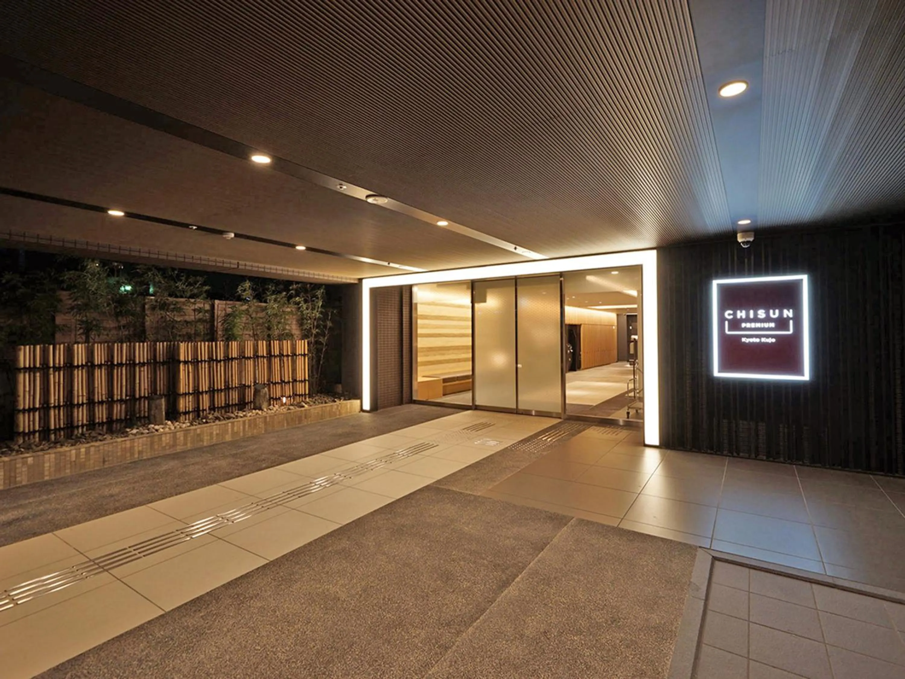 Property building in CHISUN PREMIUM Kyoto Kujo