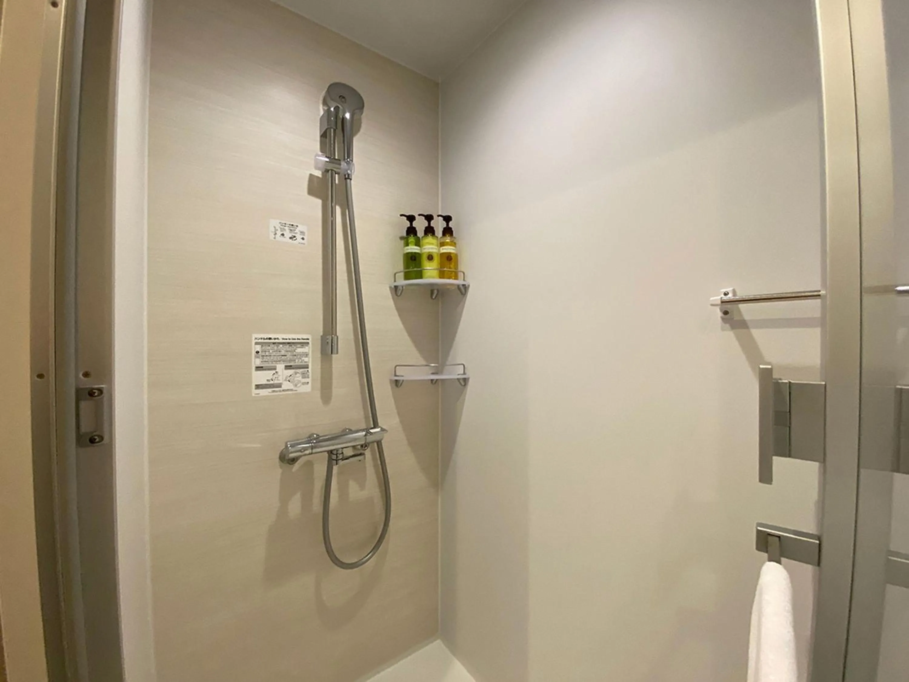 Shower in CHISUN PREMIUM Kyoto Kujo