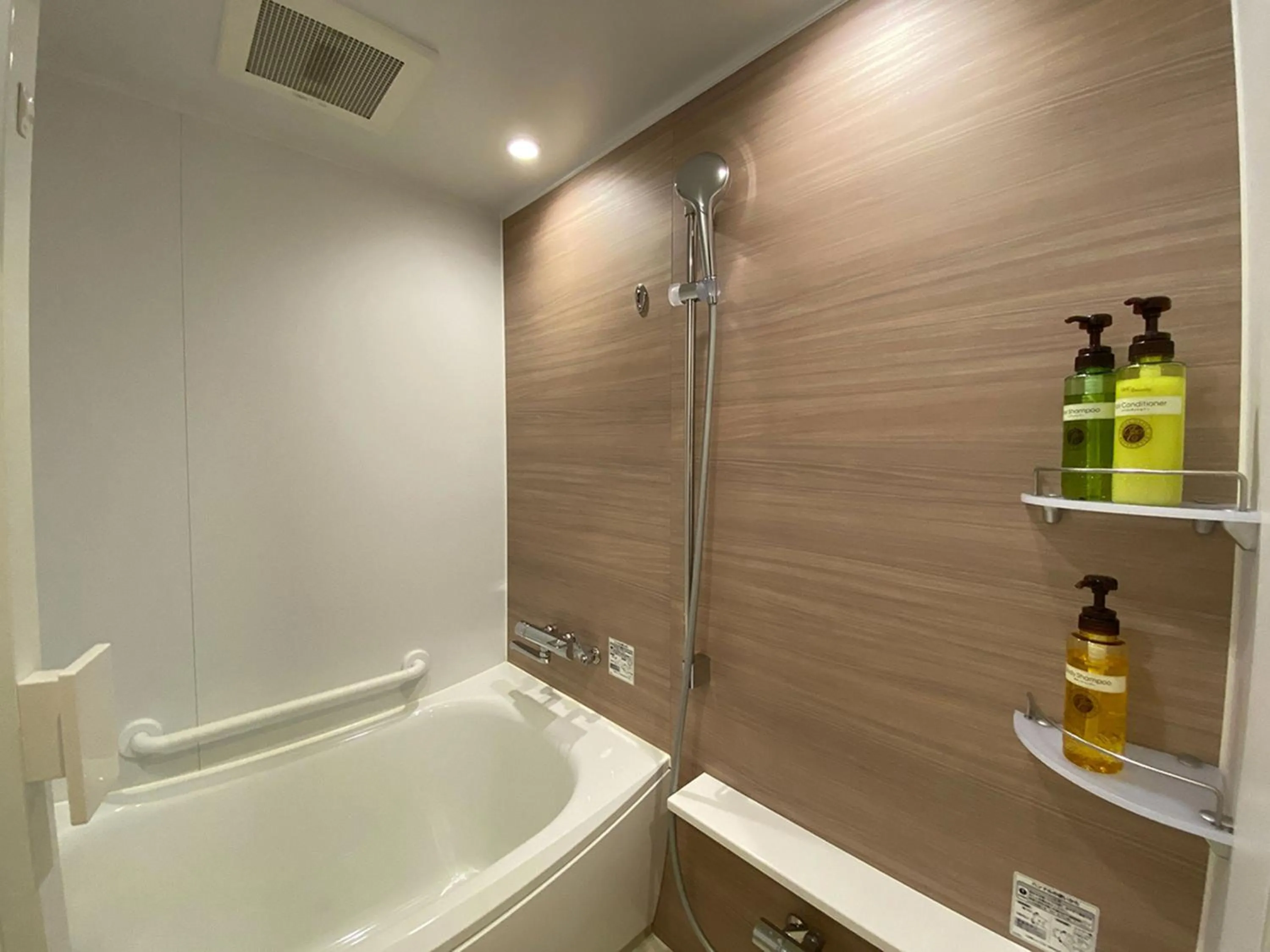 Bathroom in CHISUN PREMIUM Kyoto Kujo