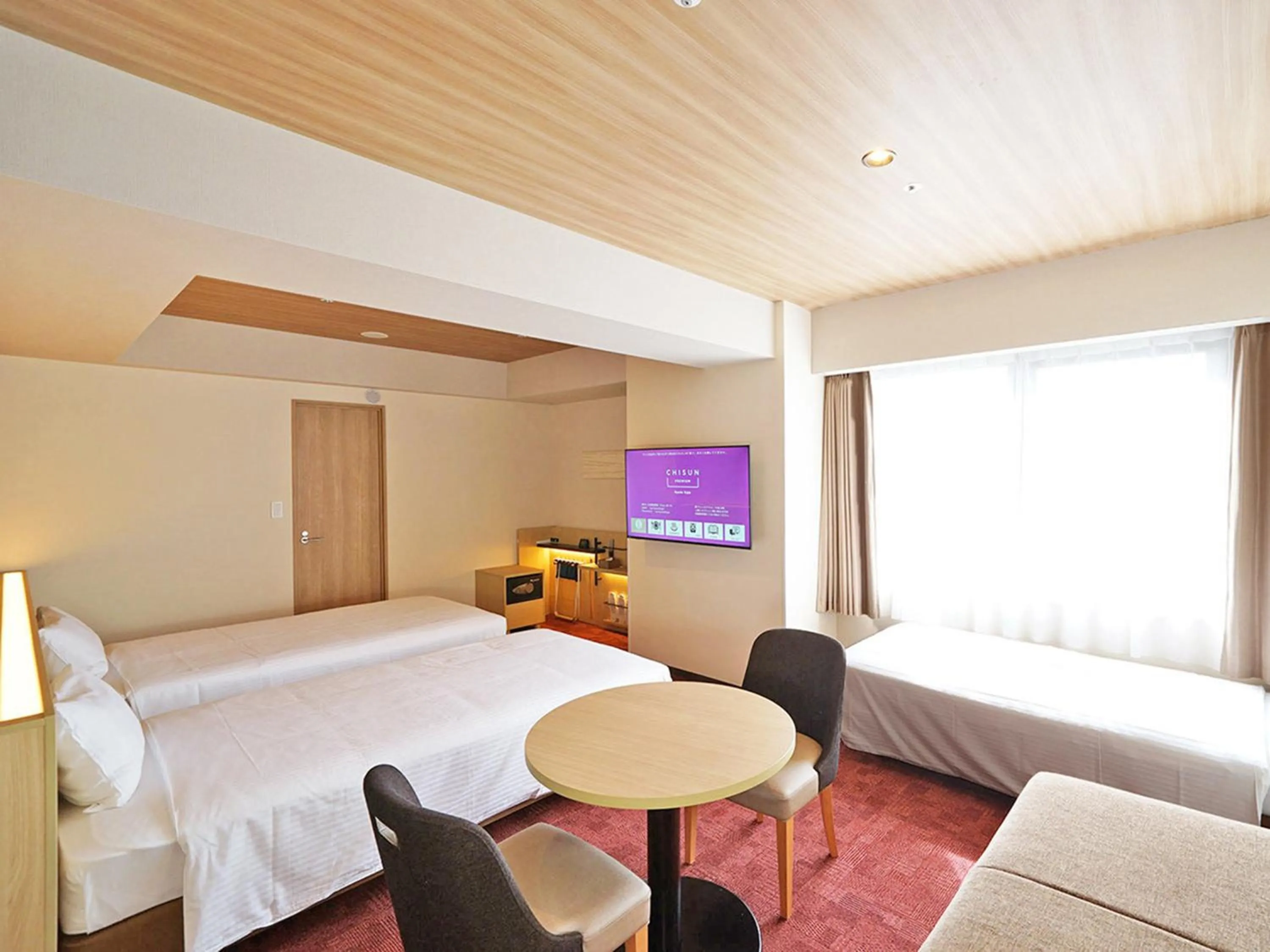 Photo of the whole room, Bed in CHISUN PREMIUM Kyoto Kujo