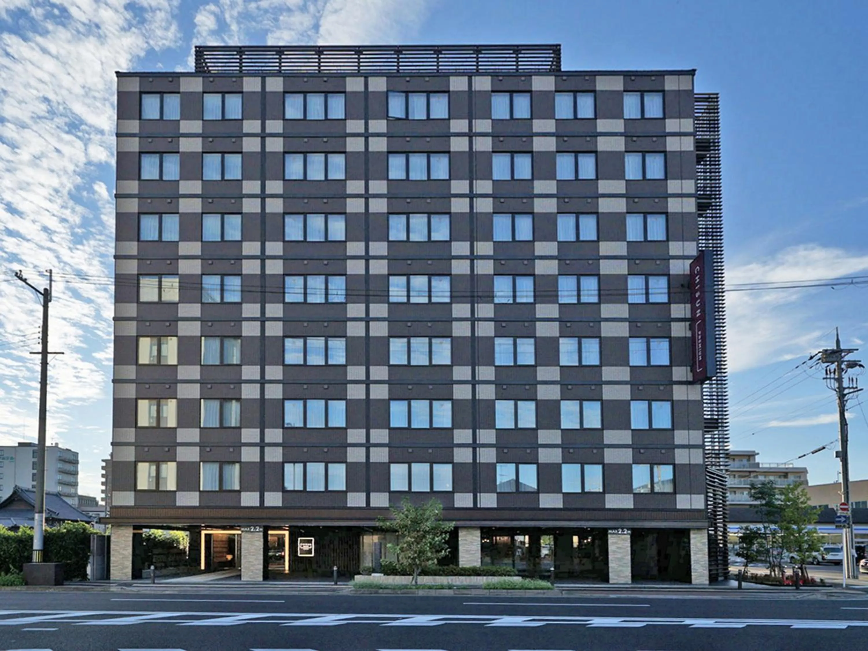 Property building in CHISUN PREMIUM Kyoto Kujo