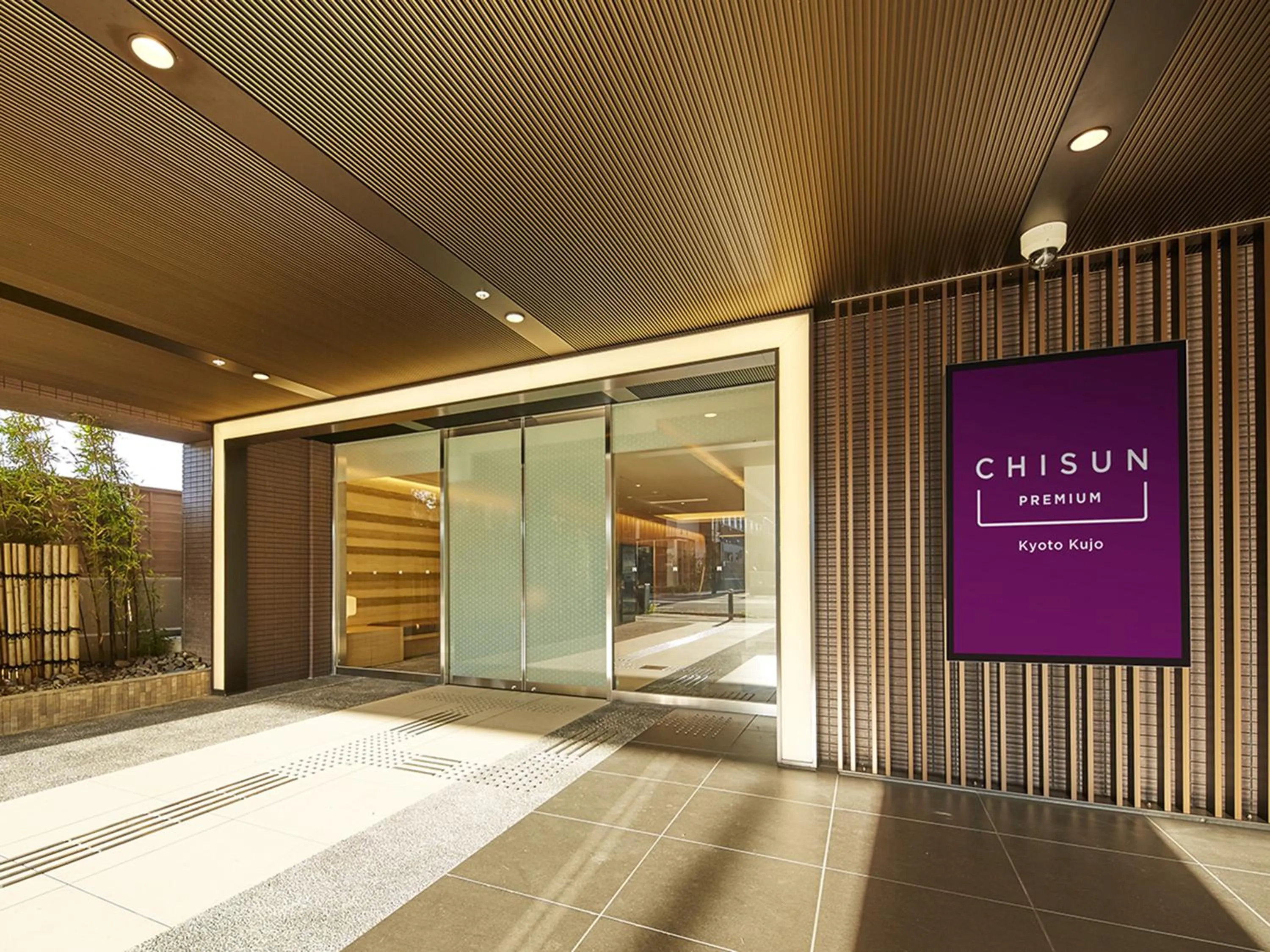 Property building in CHISUN PREMIUM Kyoto Kujo