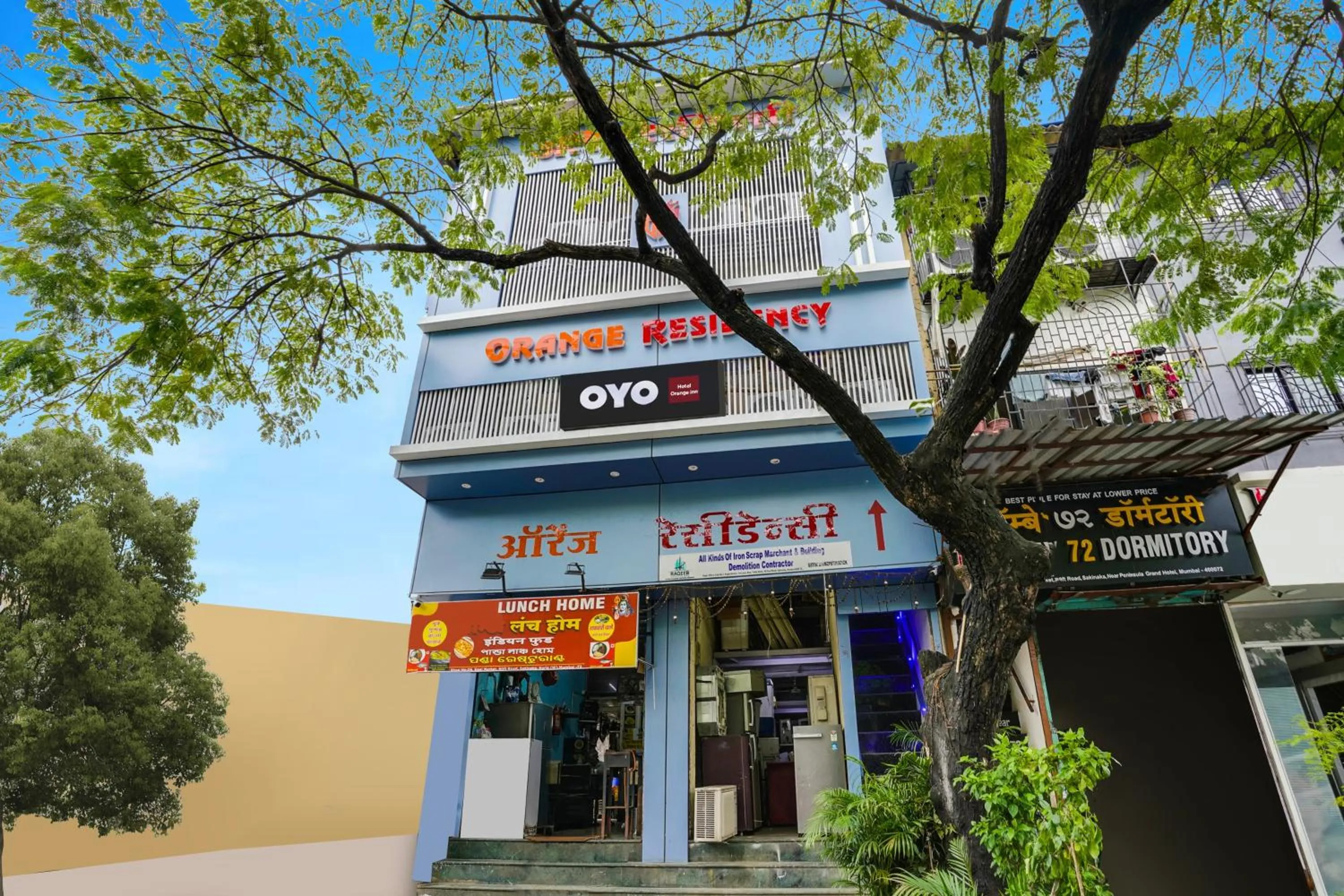 Facade/entrance in Hotel Orange Residency