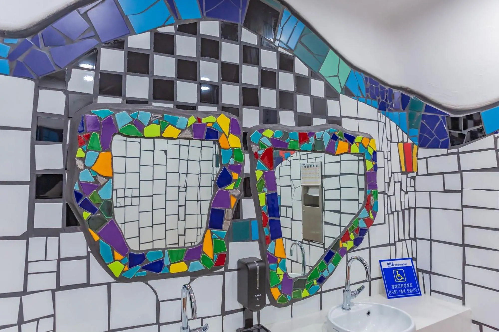 Activities in Hundert Hills