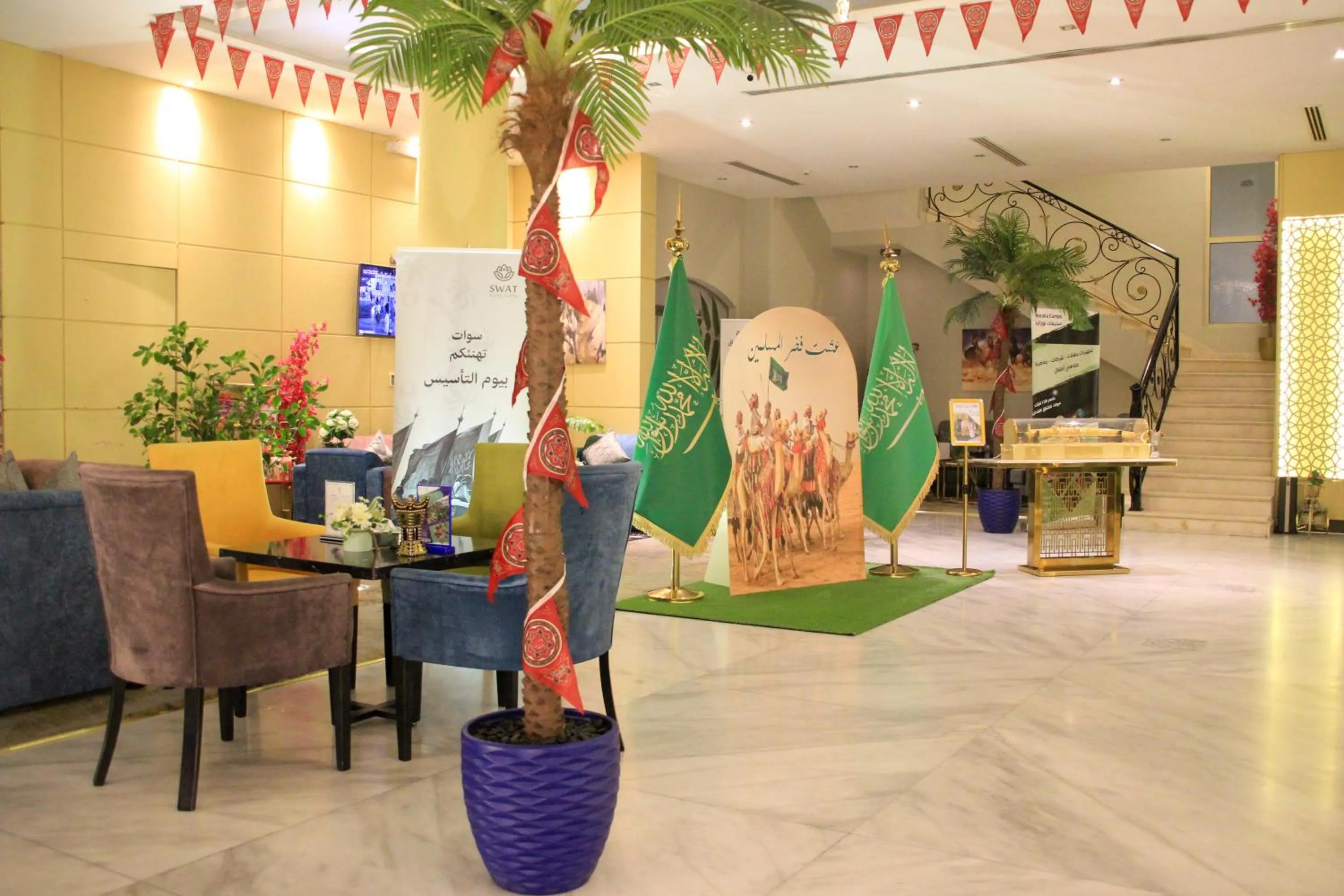 Lobby or reception in شقق منازل سوات للشقق المخدومة